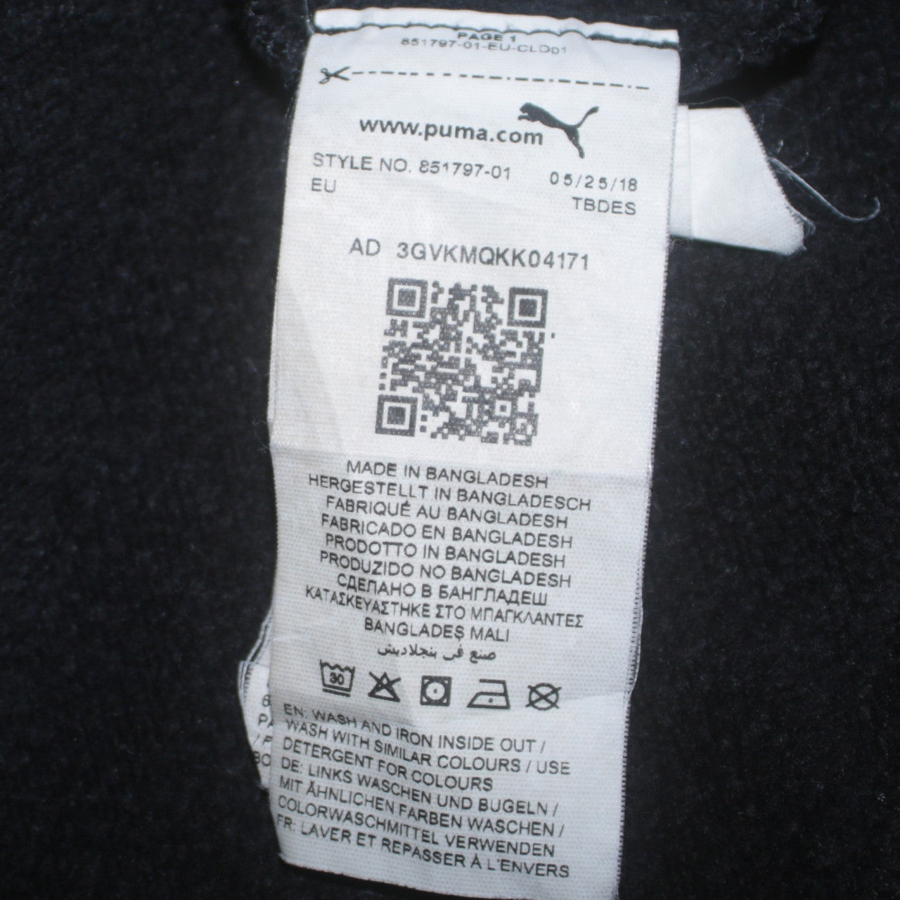 Puma Women's Black Pullover Hoodie XL Hooded Sweatshirt