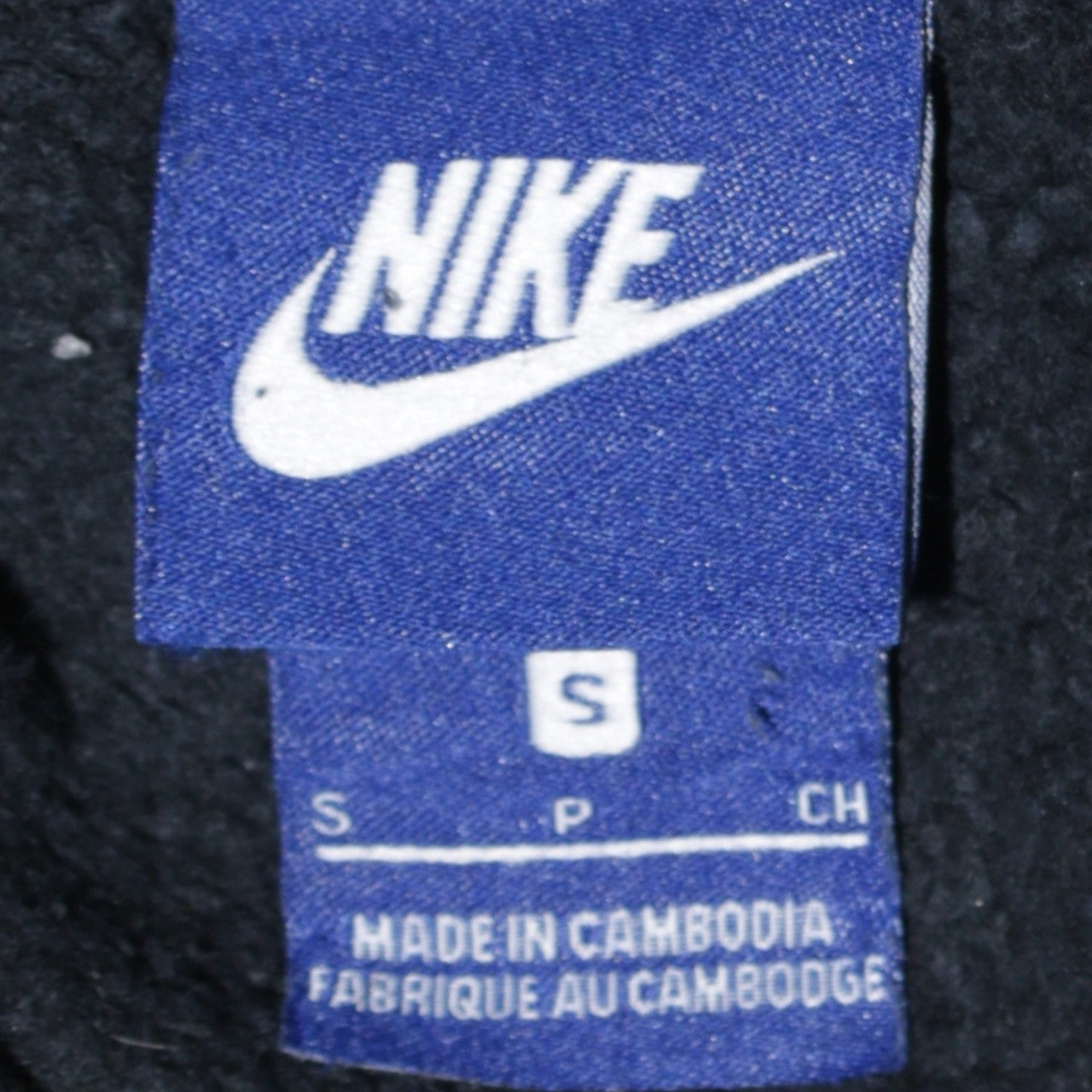 Nike Men's Black Small Pullover Hoodie with Logo Pocket Fleece