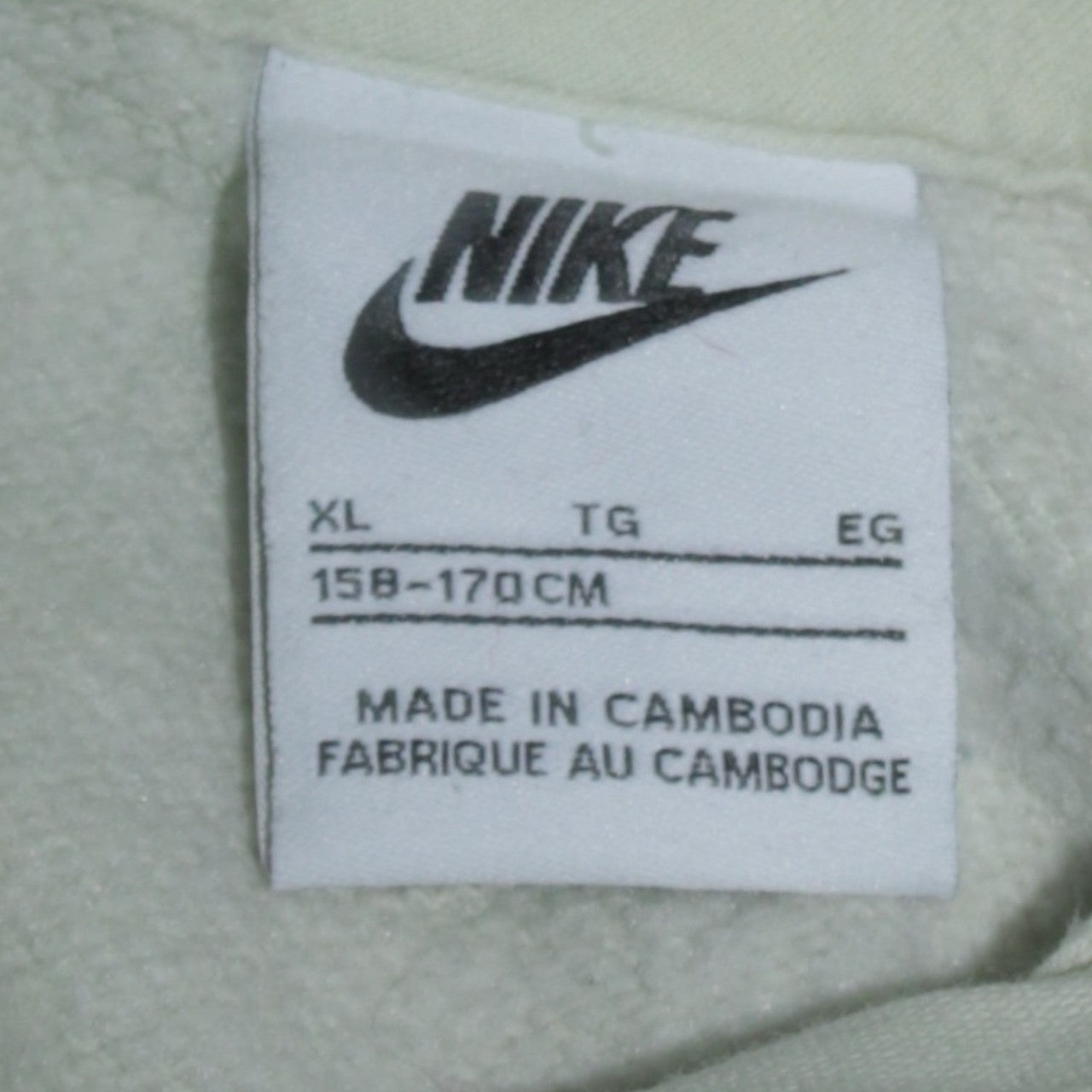 Nike Boys Ivory Pullover Hoodie XL Fleece Logo Lightweight Sweatshirt