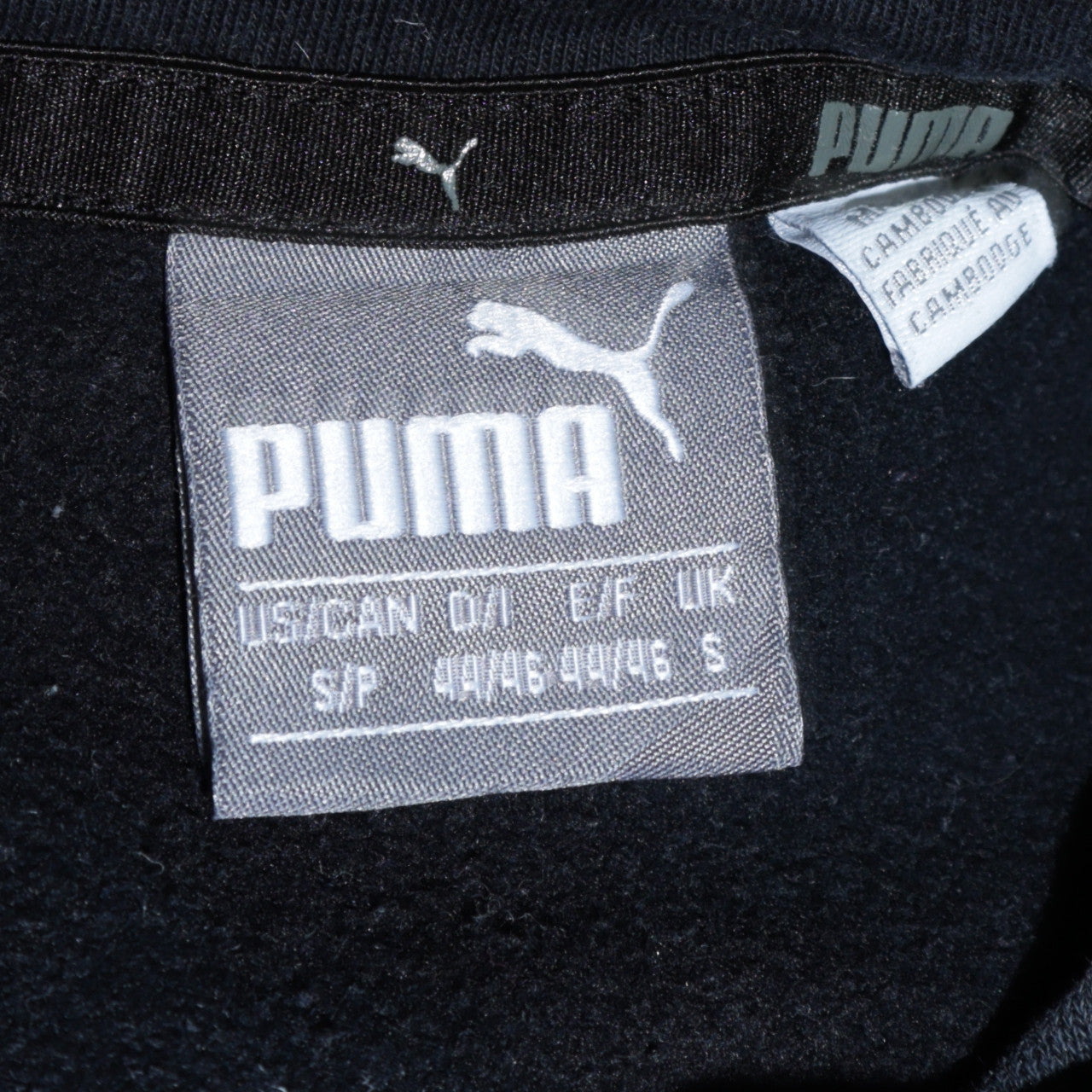 Puma Men's Black Regular Fit Pullover Hoodie Size S