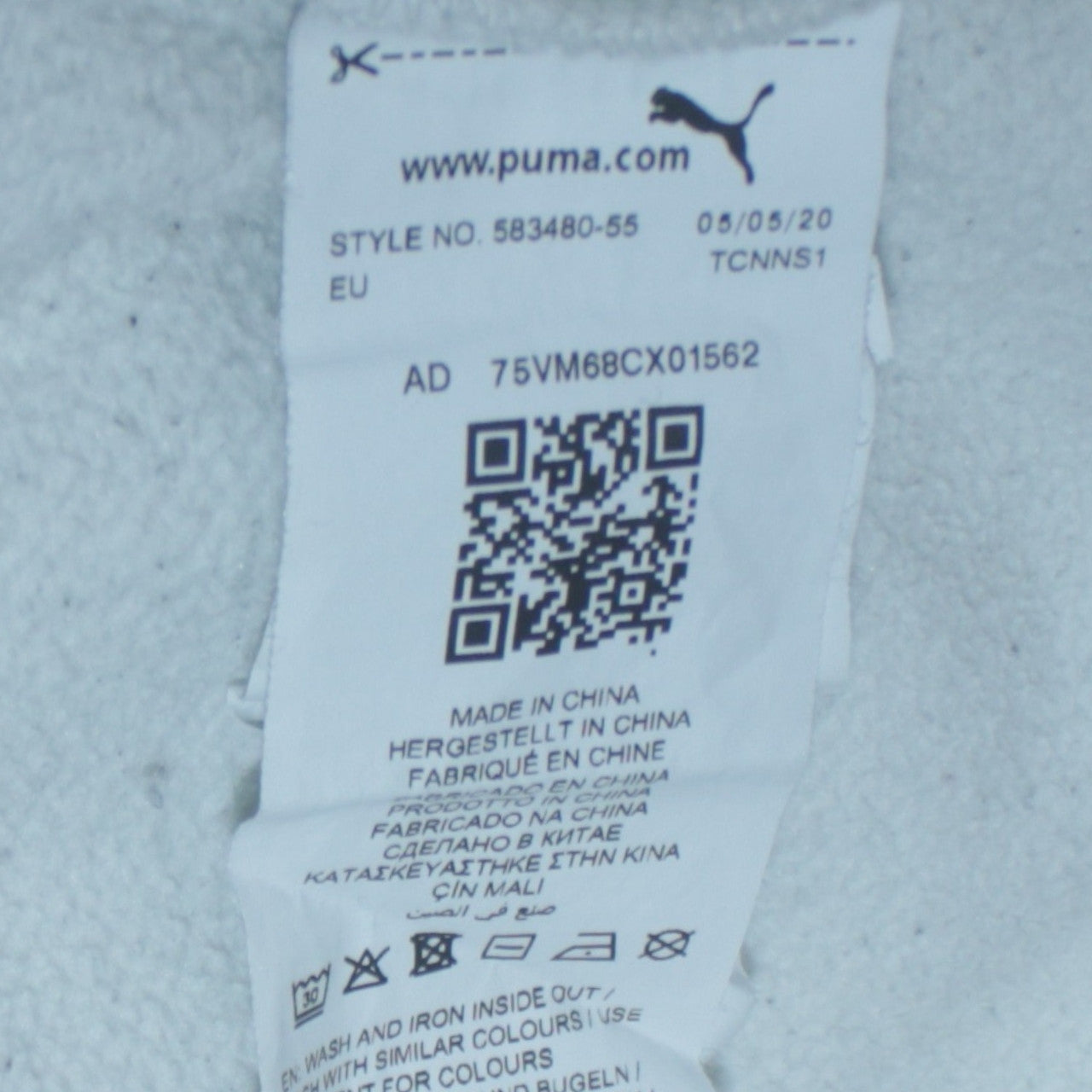 Puma Men's White Small Pullover Hoodie with Logo Graphic Print