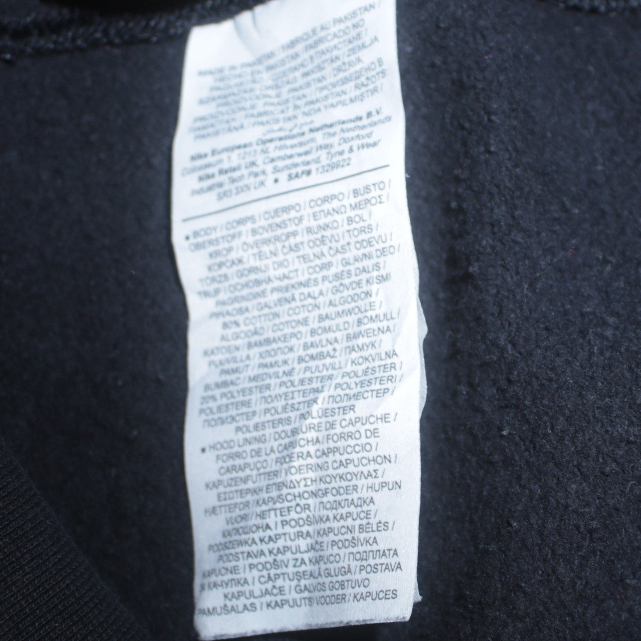 Nike Men's Black XS Pullover Hoodie with Green Logo
