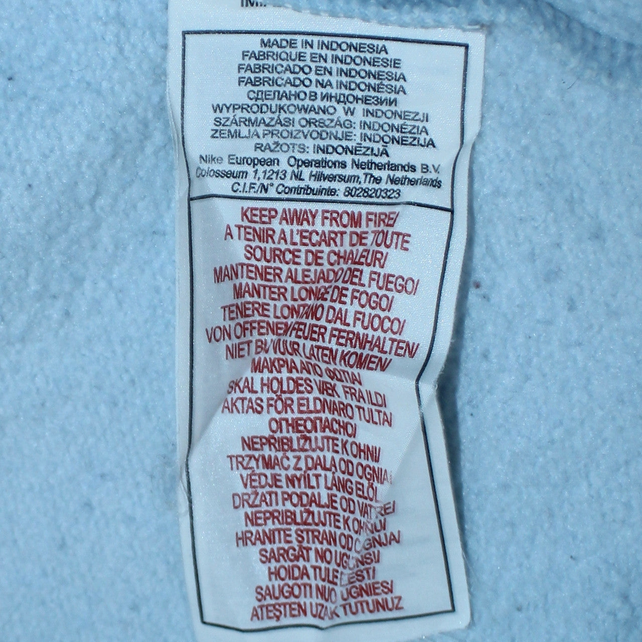 Nike Men’s Light Blue Full Zip Hoodie XL Sportswear Fleece