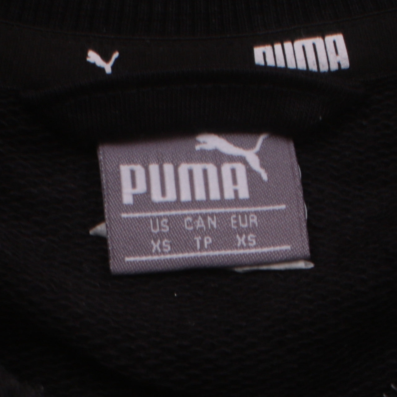 Puma Men's Black and Grey XS Track Jacket Full Zip Athletic