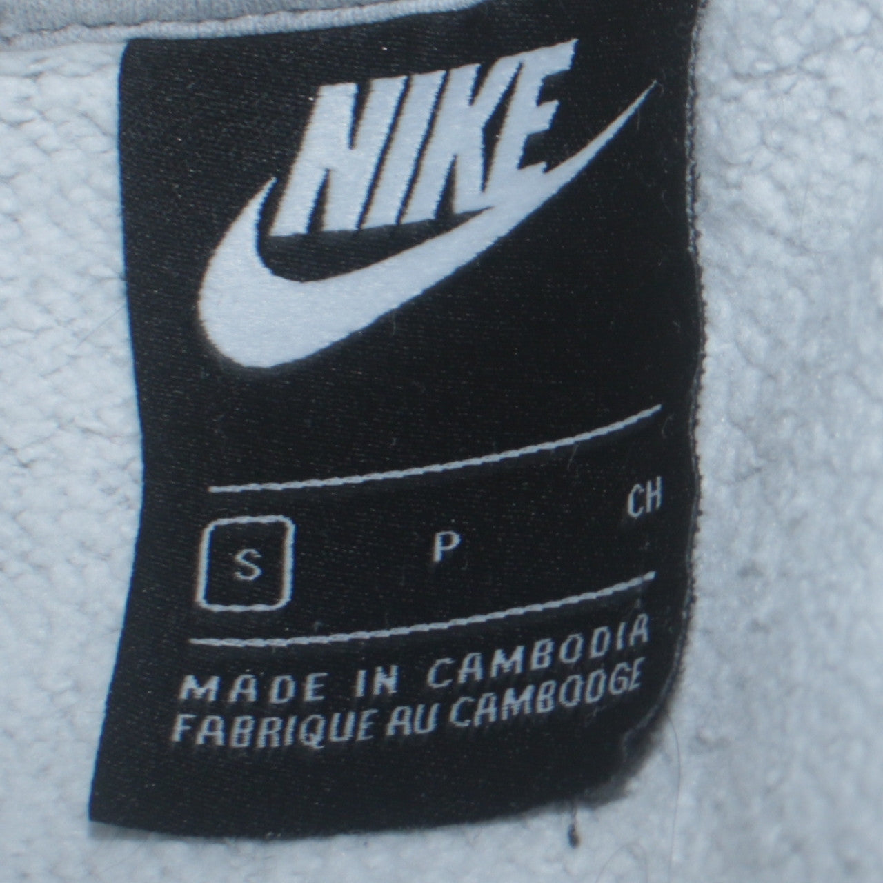 Nike Men's Grey Pullover Hoodie Small Sports Fleece Sweatshirt