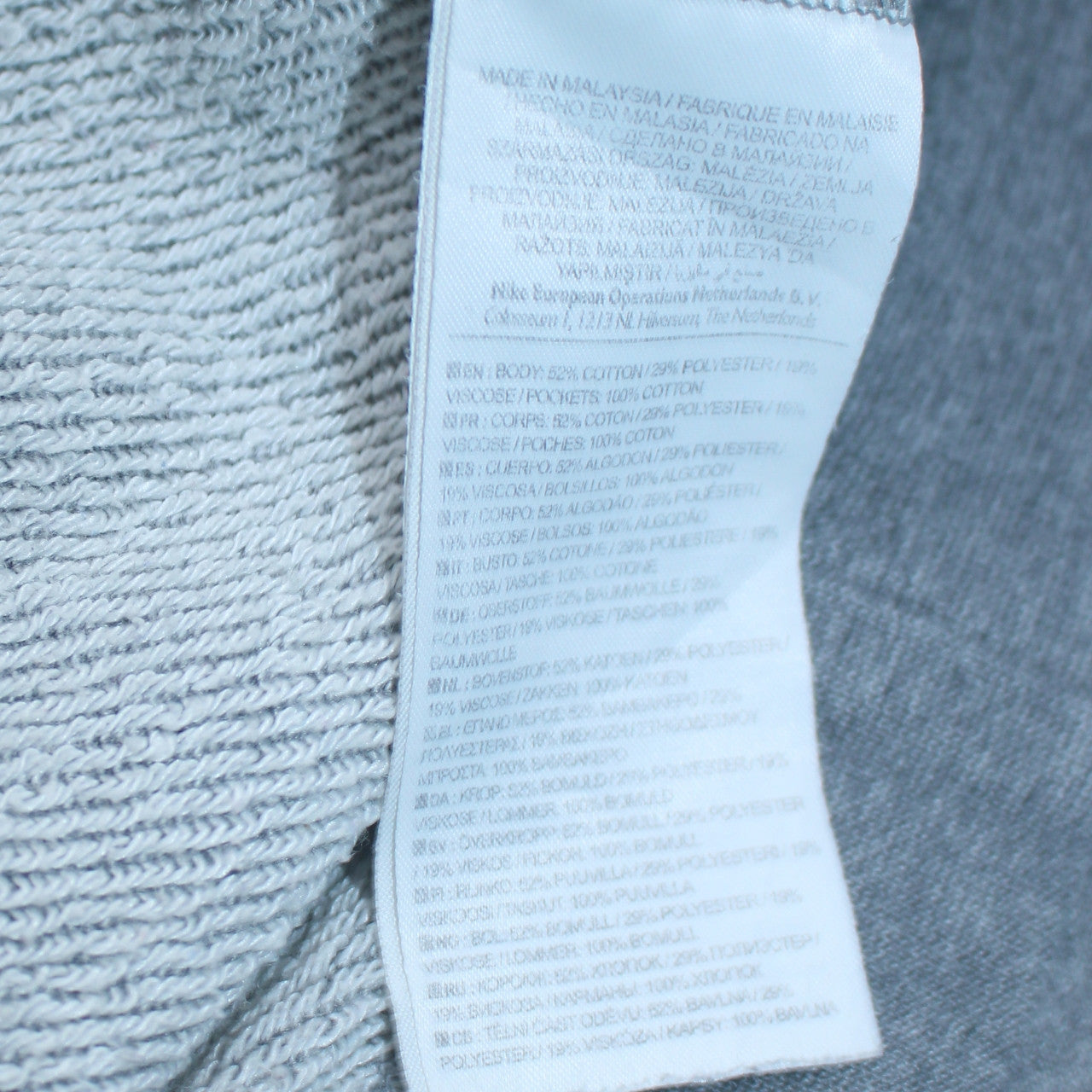 Nike Men's Grey XL Pullover Sweatshirt Crew Neck Logo Sportswear