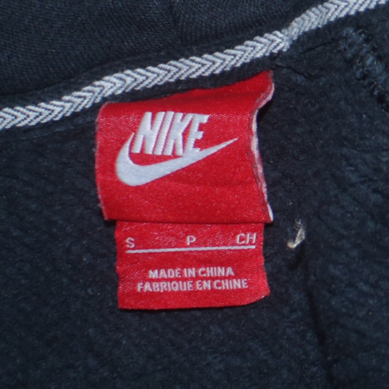 Nike Womens Black Small Full Zip Hoodie Sweatshirt
