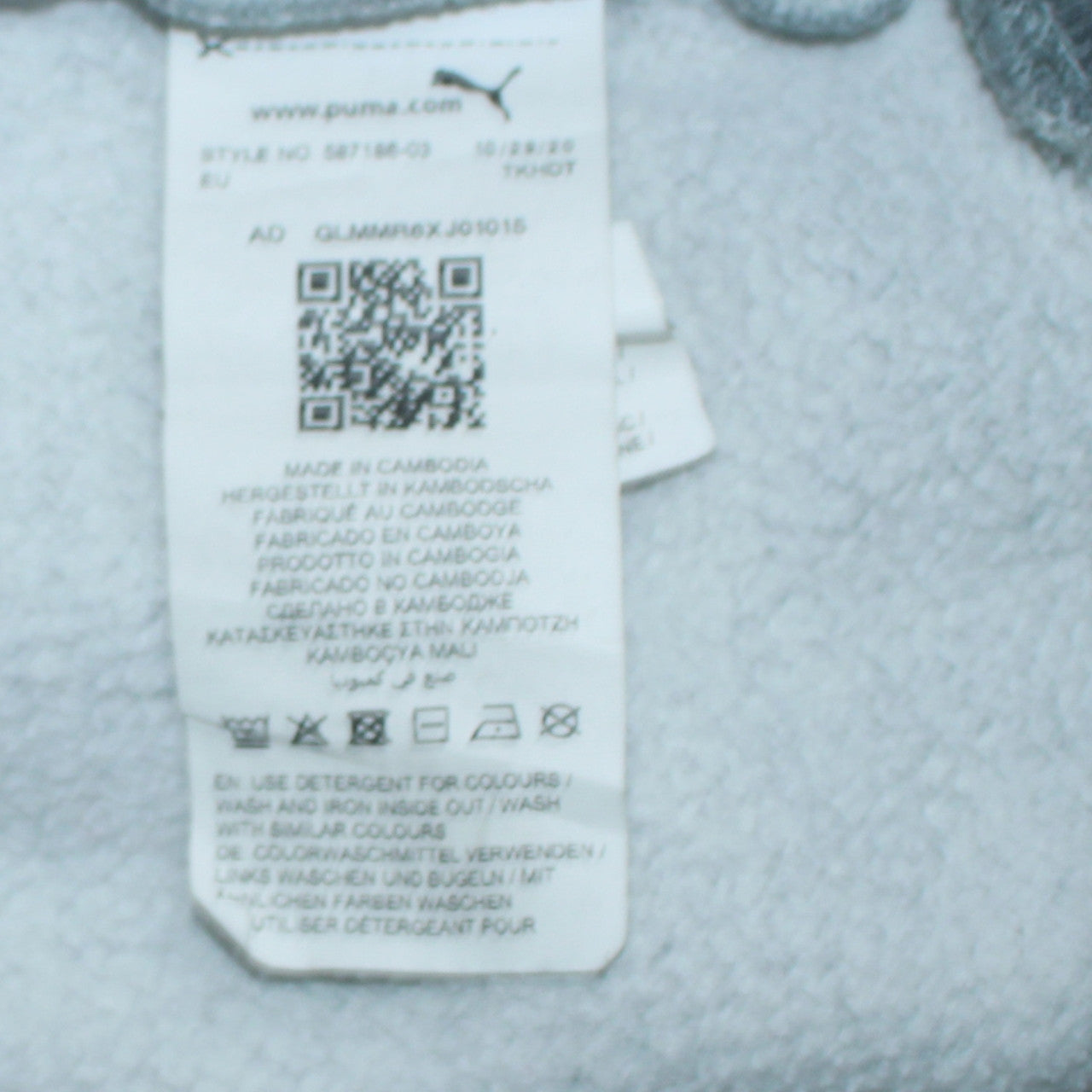 Puma Men's Grey Pullover Hoodie Size S Regular Fit Fleece Sweatshirt