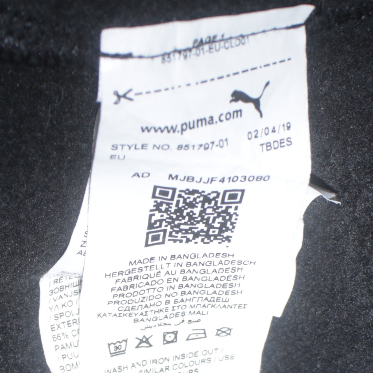 Puma Women's Black Hoodie Size 12 Pullover Logo Sweatshirt