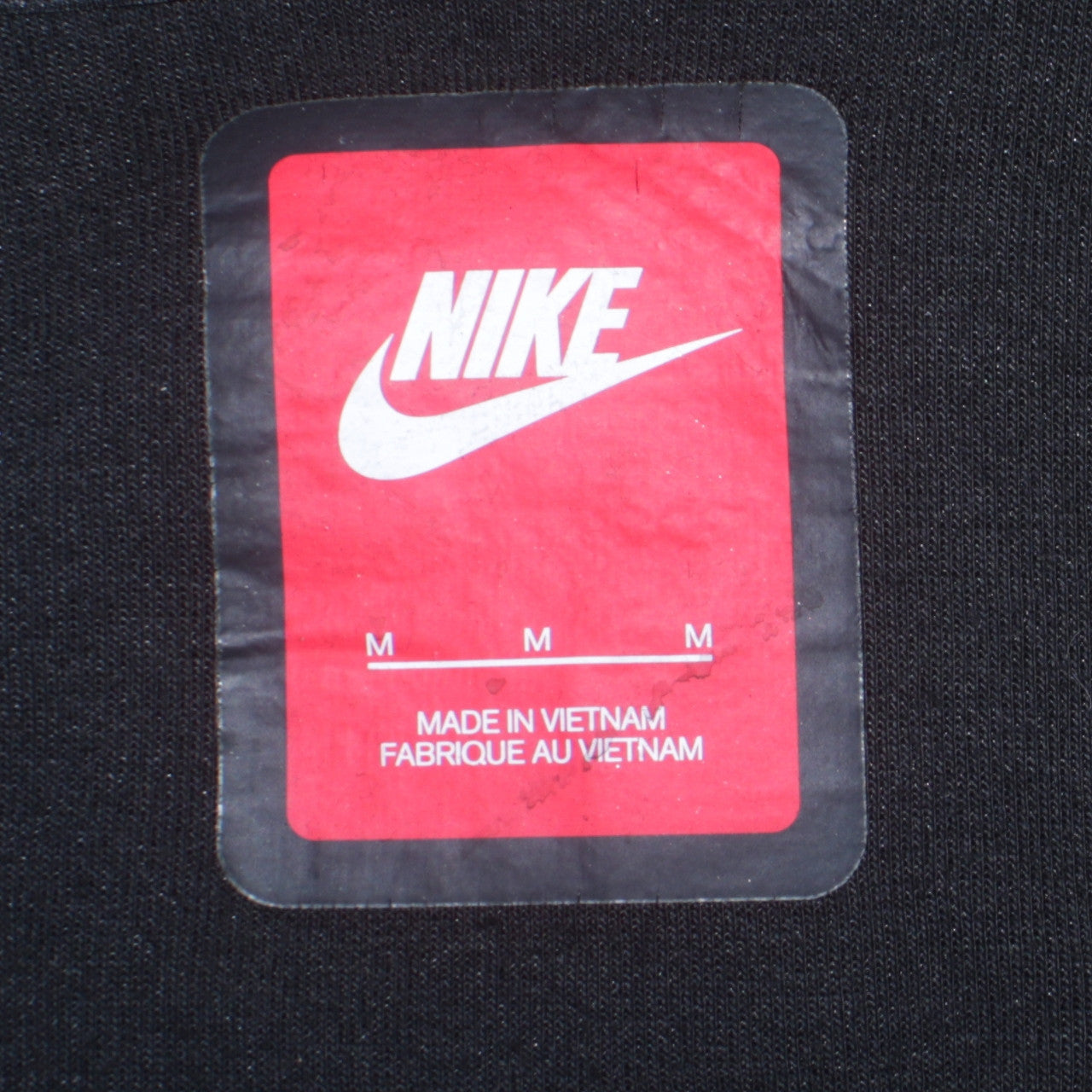 Nike Mens Black Full Zip Hoodie M Sportswear Fleece Jacket