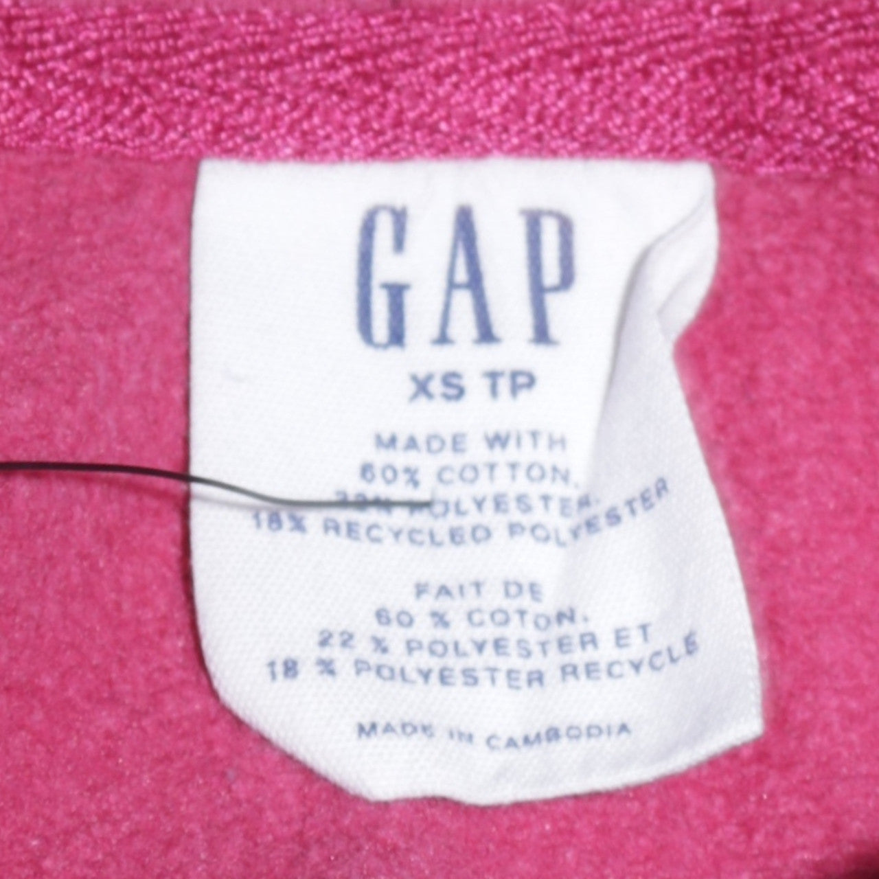 GAP Womens Burgundy Full Zip Hoodie XS Cotton Blend Logo Casual