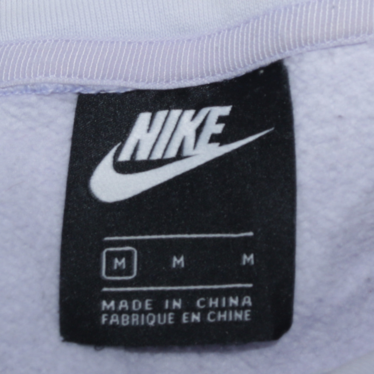 Nike Women's White Pullover Hoodie Medium Just Do It Embroidered Sweatshirt