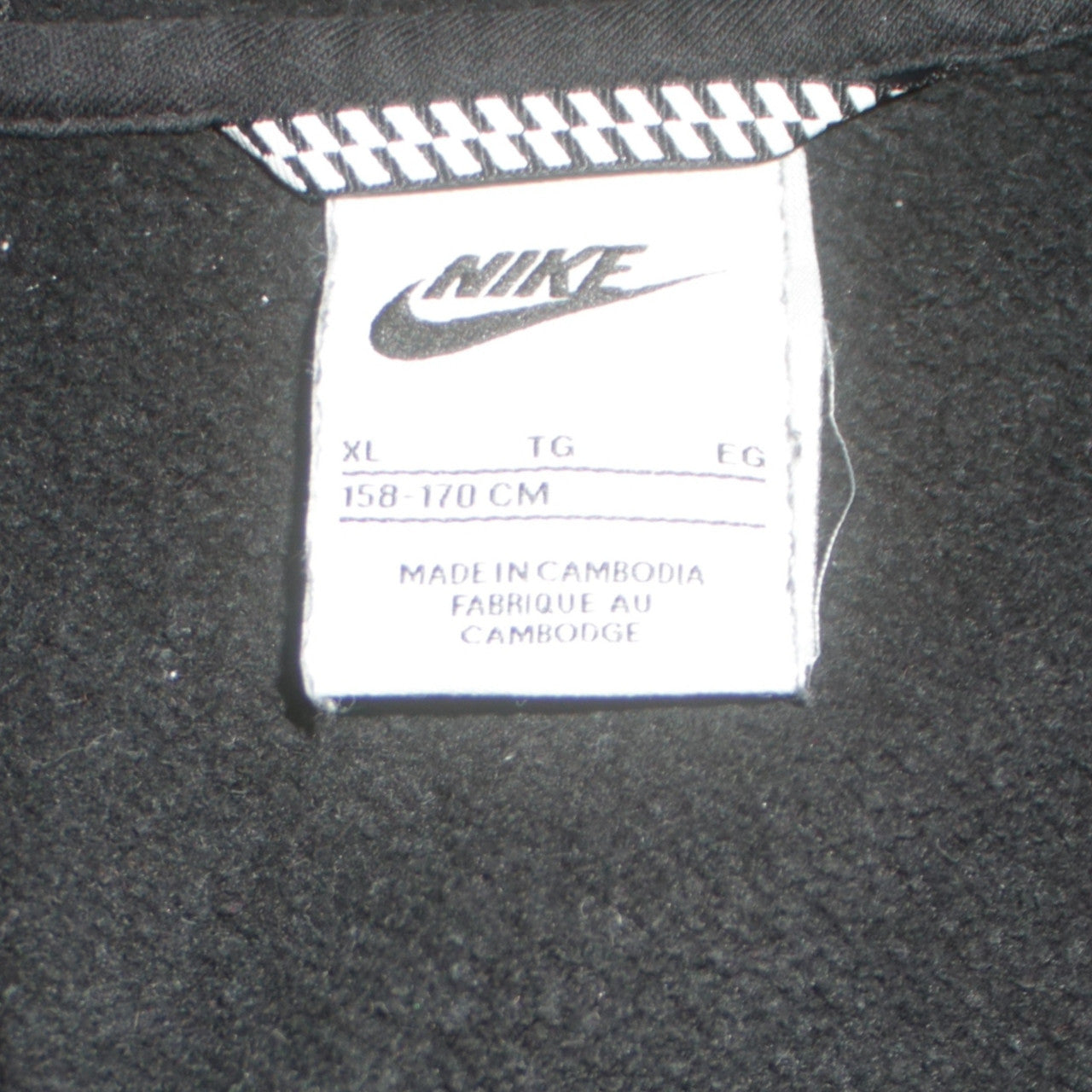 Nike Boys Black XL Full Zip Fleece Hoodie Sweatshirt