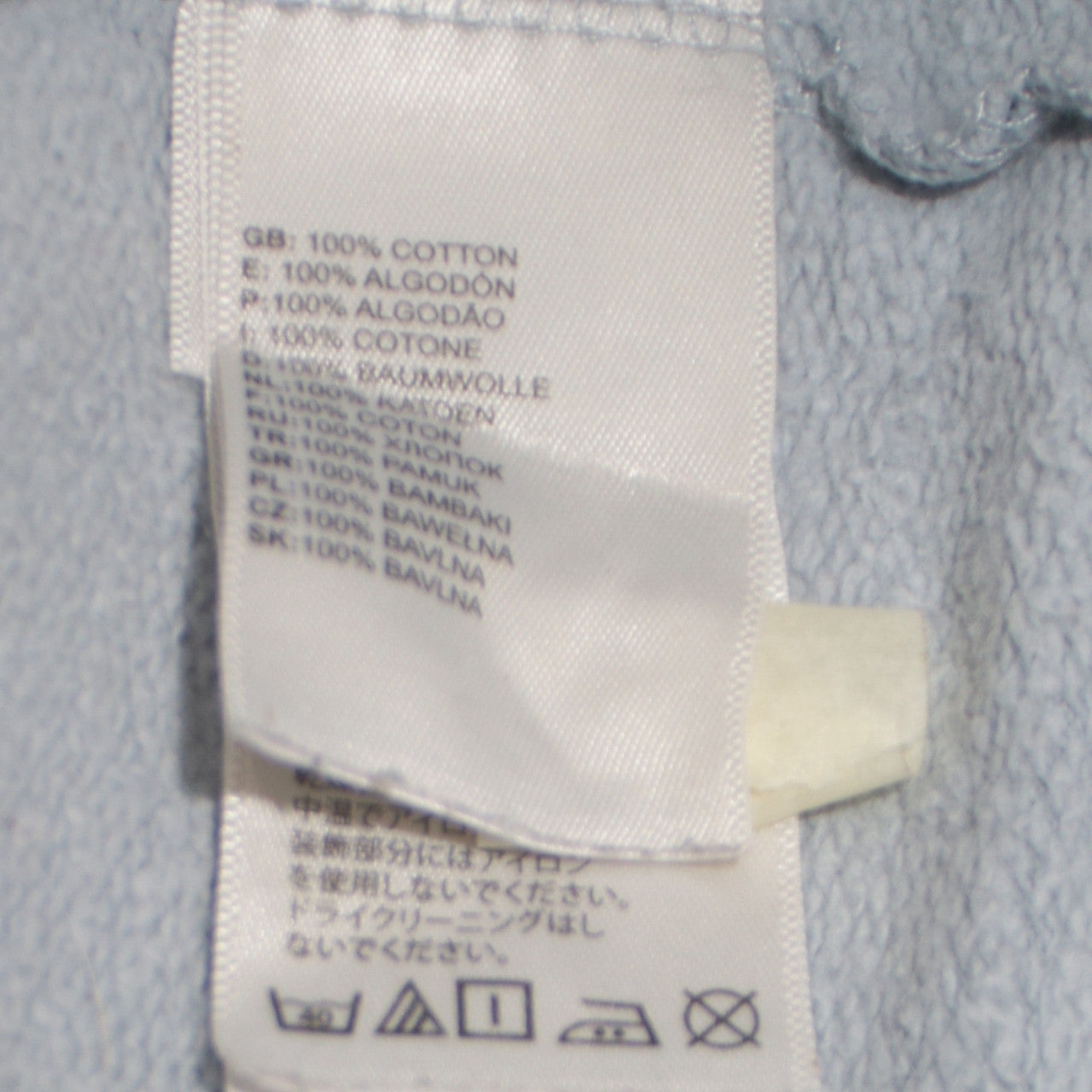 The North Face Women's Blue Pullover Hoodie XS Cotton Casual