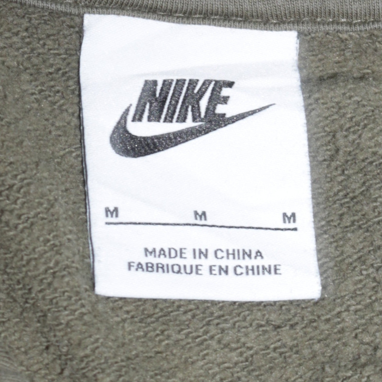 Nike Men’s Green Pullover Hoodie Size M Regular Fit Sportswear