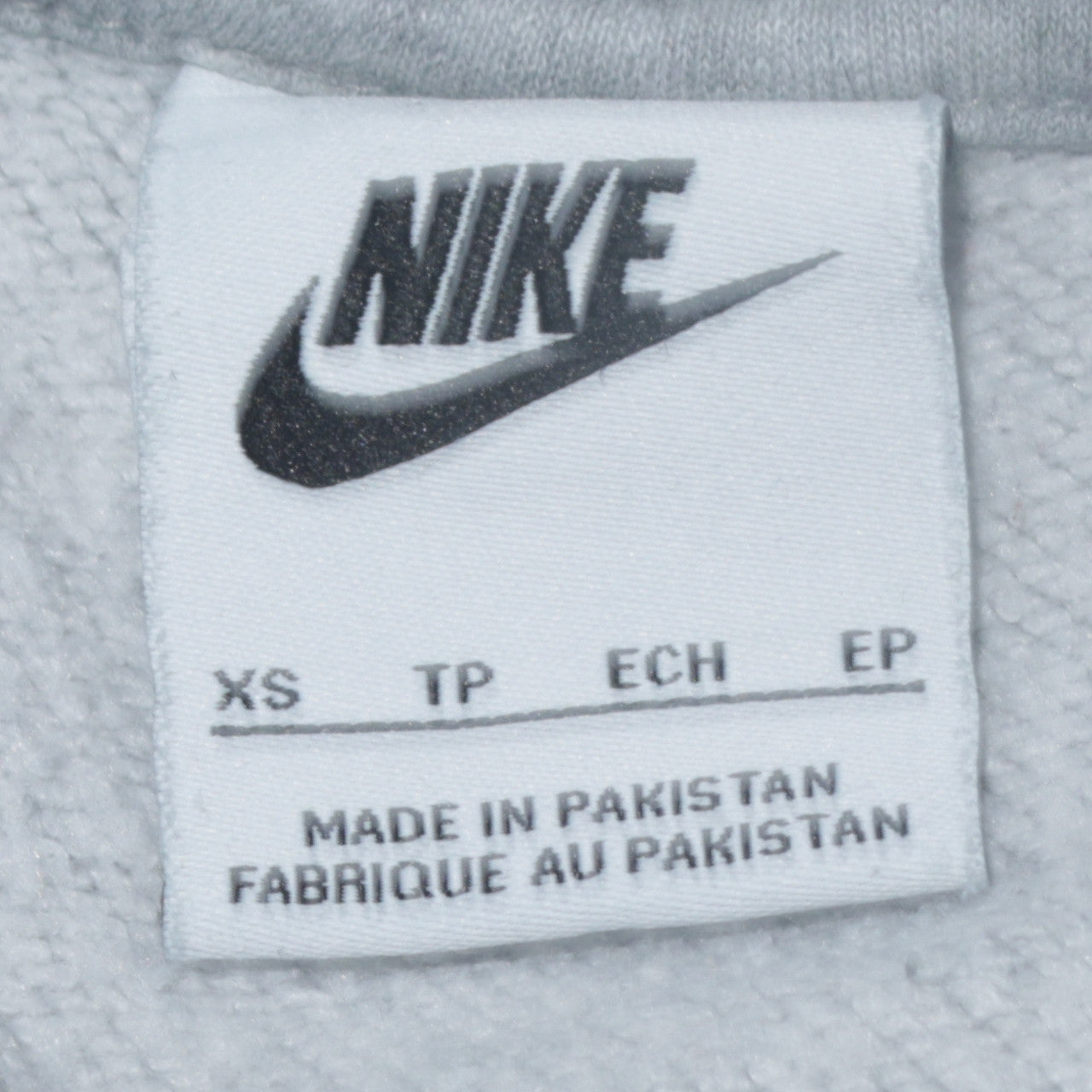 Nike Womens Grey XS Pullover Crew Neck Sweatshirt