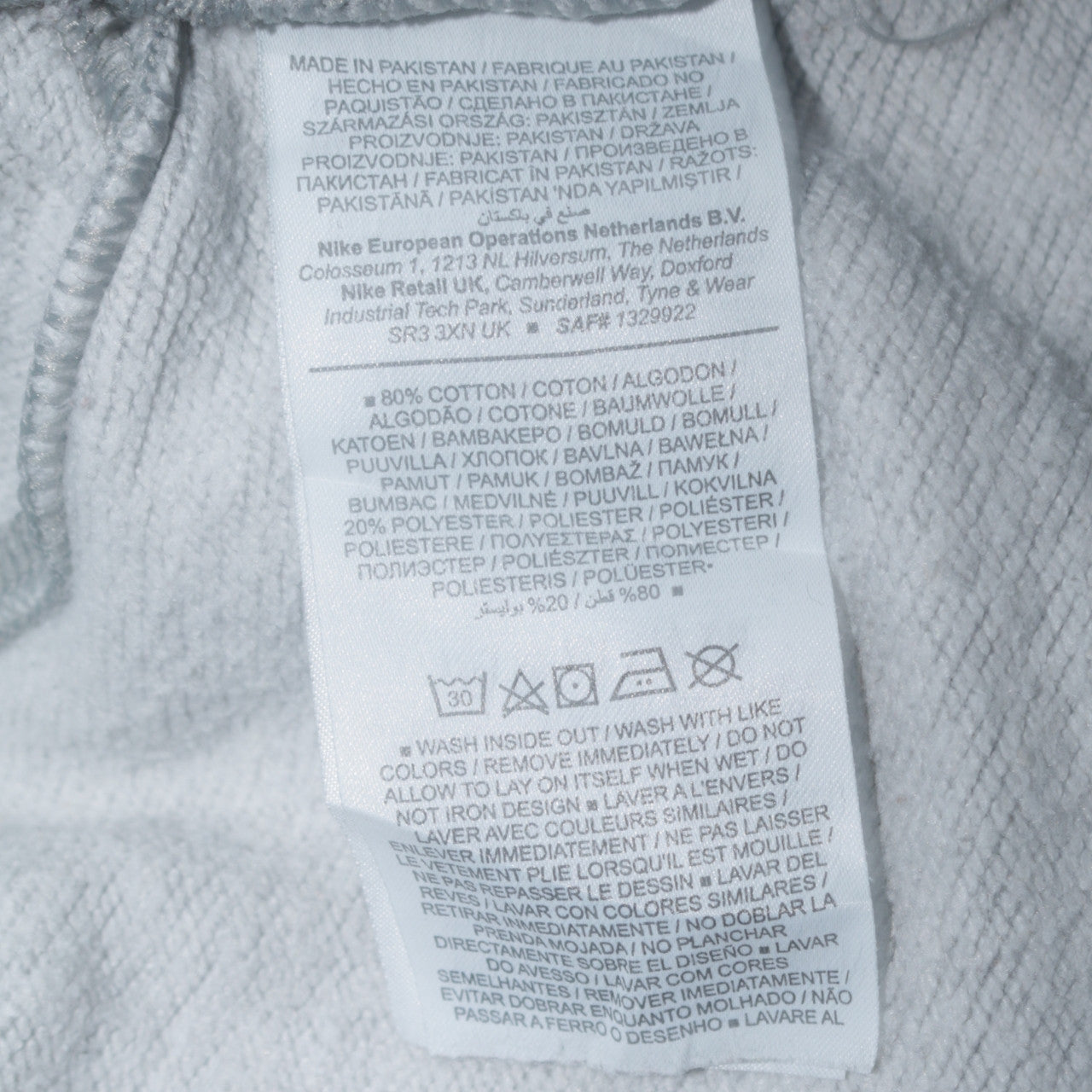 Nike Womens Grey XS Pullover Crew Neck Sweatshirt