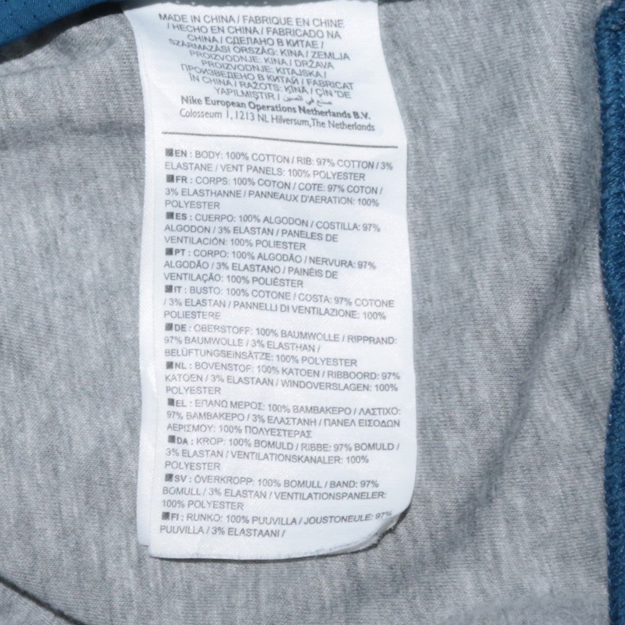 NikeCourt Women’s Blue Full Zip Hoodie Small Cotton Blend
