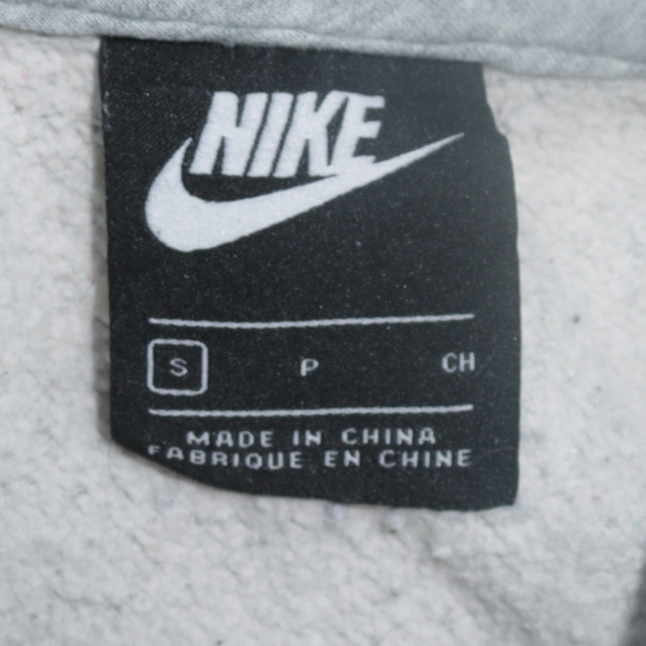 Nike Men's Grey Full Zip Hoodie Size S Regular Fit Sportswear