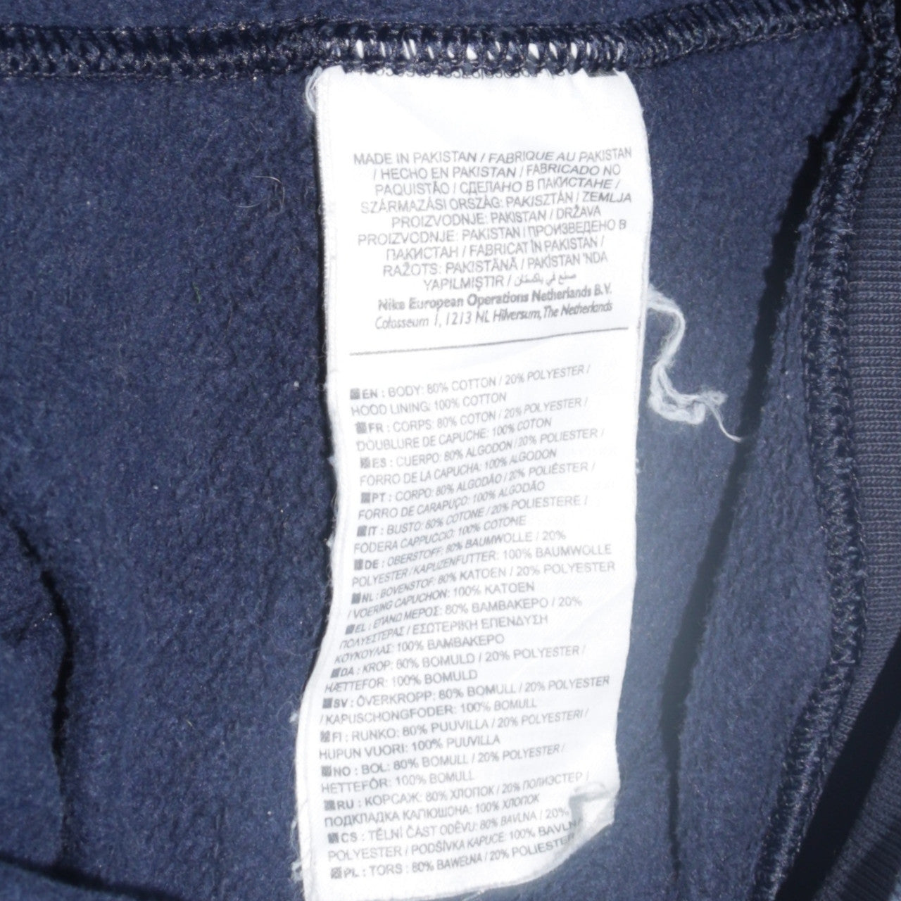 Nike Men's Blue Full Zip Hoodie Medium Cotton Fleece Sweatshirt