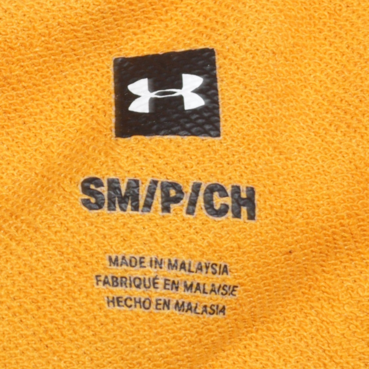 Under Armour Men Yellow Pullover Hoodie Small Regular Fit Sportswear