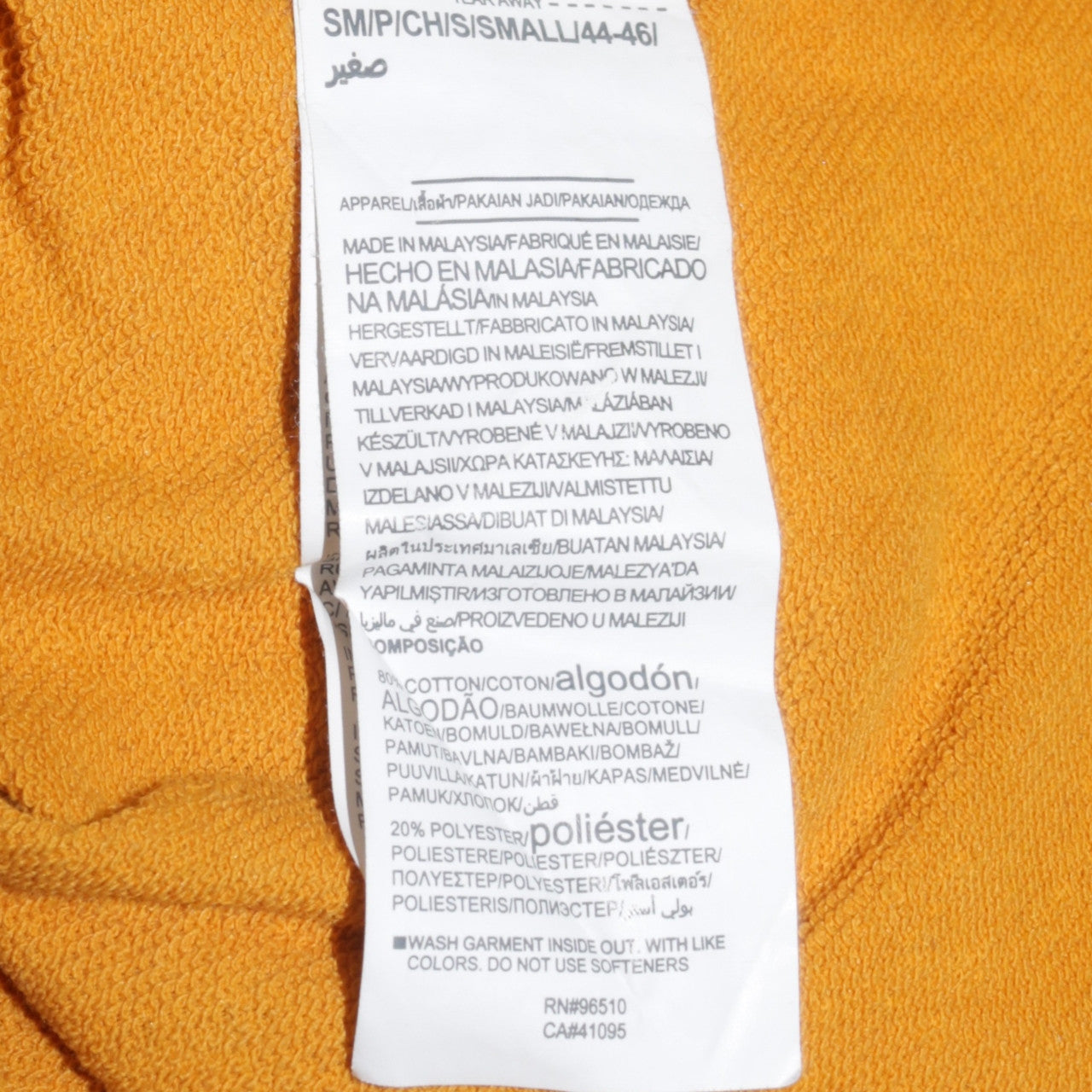 Under Armour Men Yellow Pullover Hoodie Small Regular Fit Sportswear