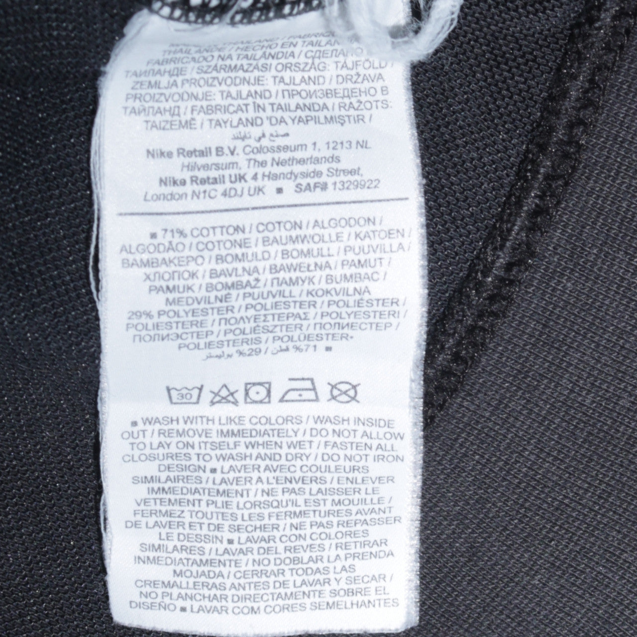 Nike Men's Black Full Zip Hoodie L Regular Fit Fleece Sweatshirt