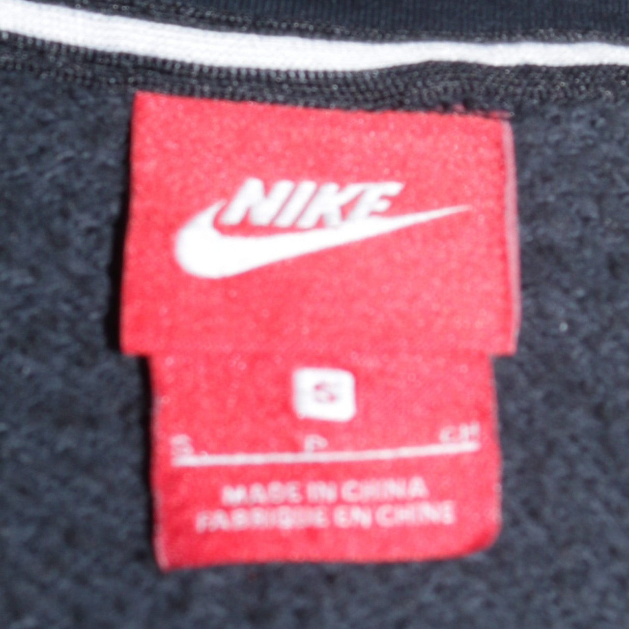 Nike Men's Black Full Zip Hoodie S Regular Fit Sportswear