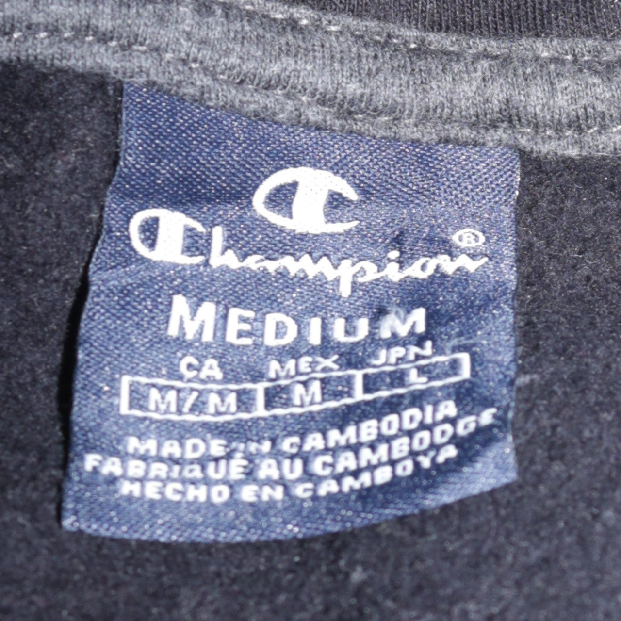 Champion Mens Black Full Zip Hoodie Medium Sports Casual