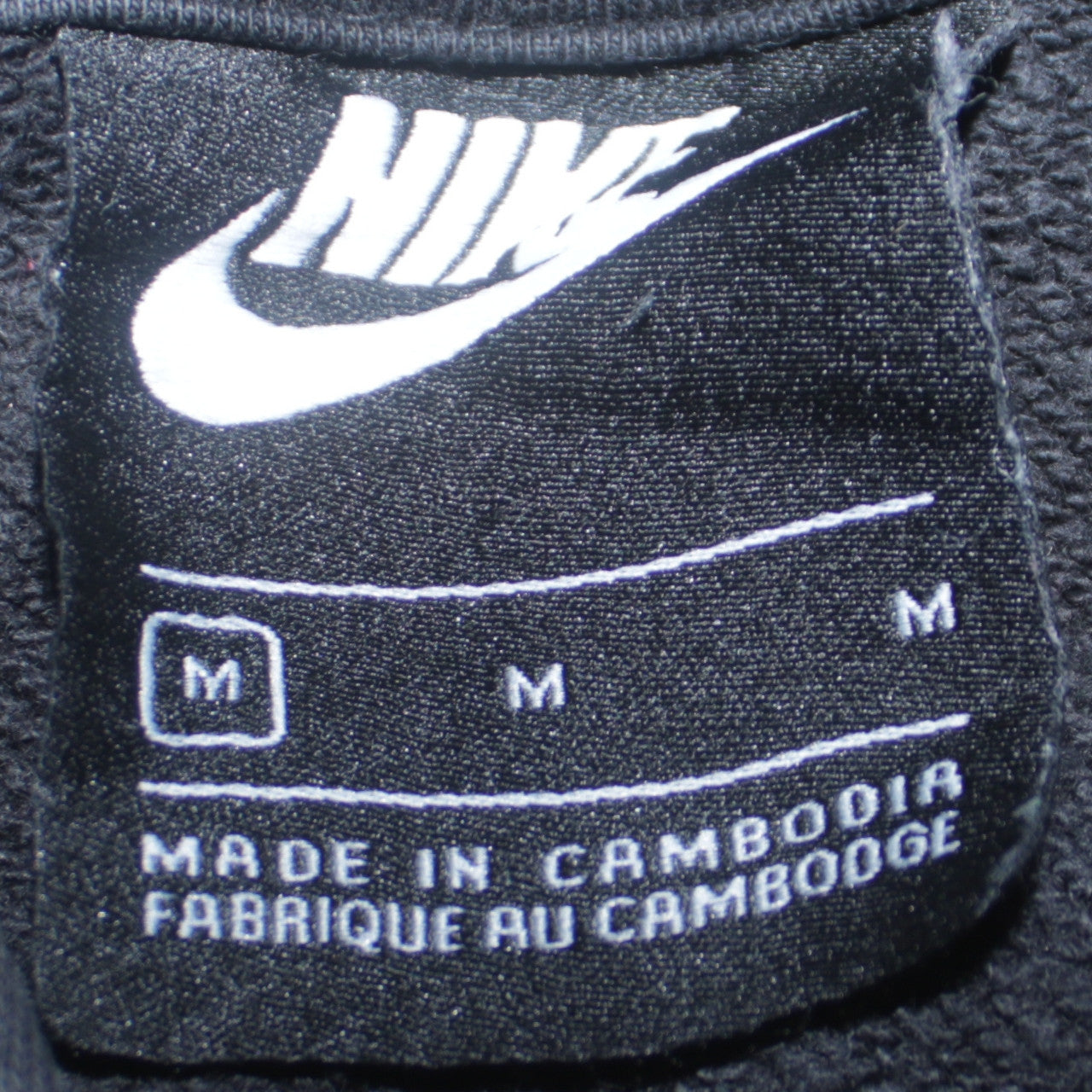 Nike Women's Black Medium Pullover Hoodie Sweatshirt