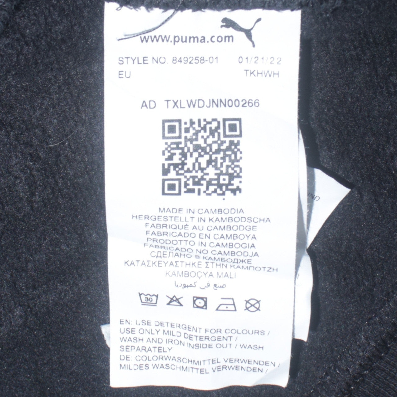 Puma Boys Black Pullover Hoodie 13-14 Years Fleece Hooded Sweatshirt