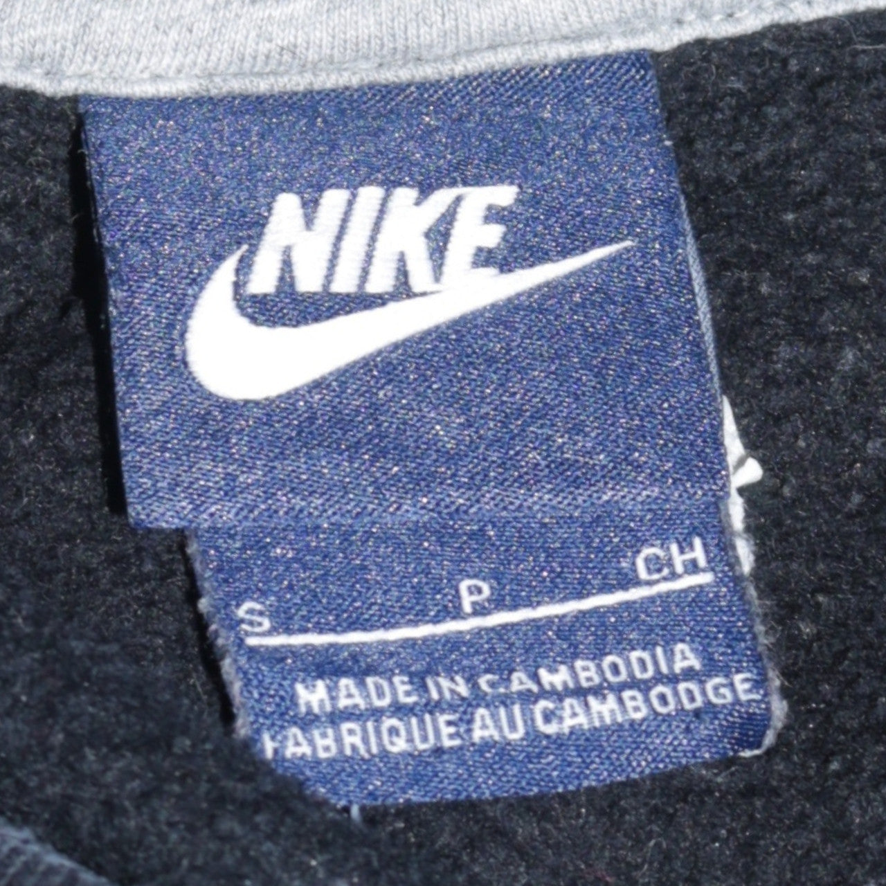 Nike Men's Black Small Pullover Crew Neck Fleece Sweatshirt