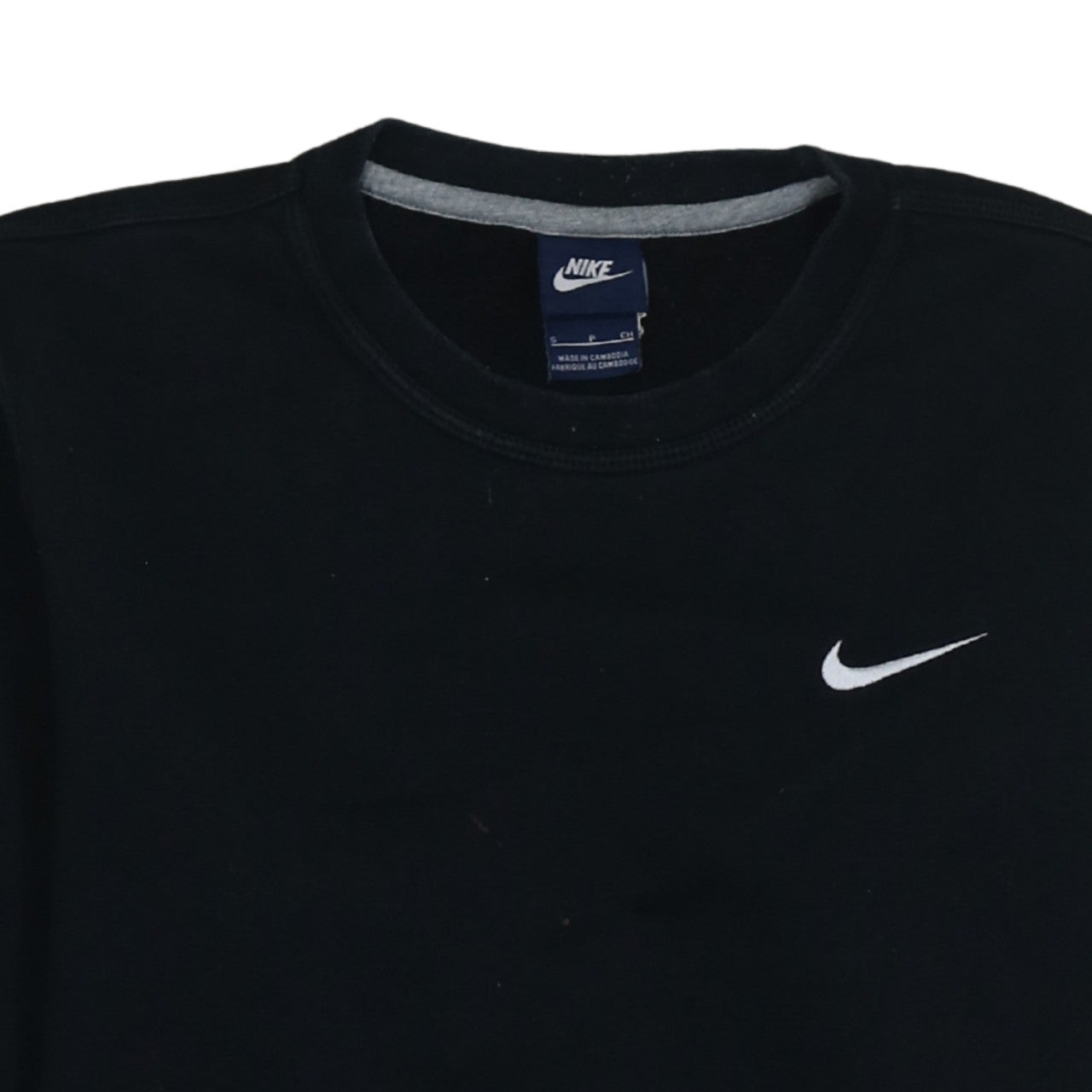 Nike Men's Black Small Pullover Crew Neck Fleece Sweatshirt