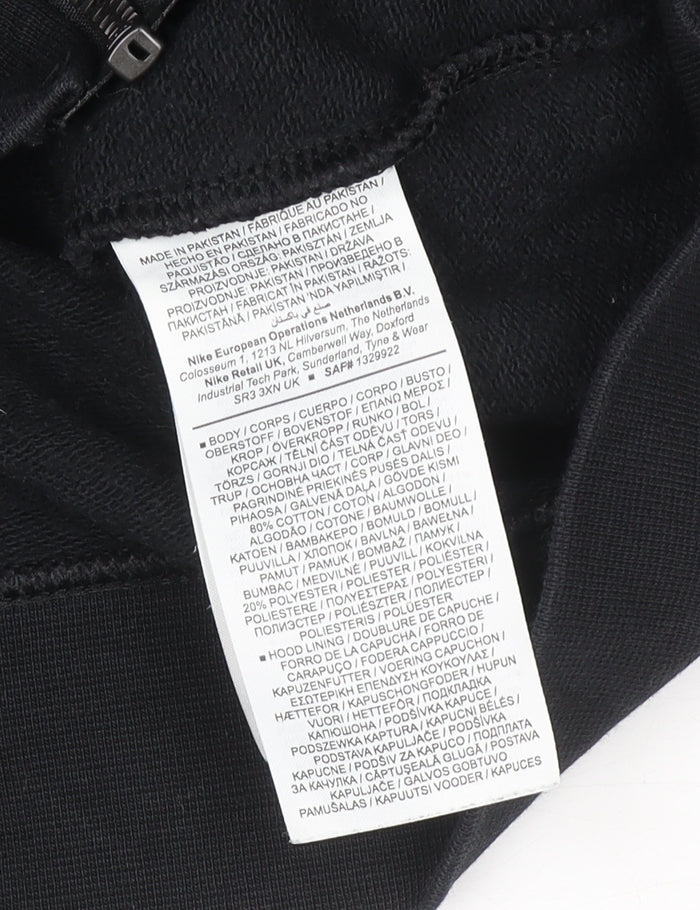 Nike Men's Black Small Full Zip Hoodie Fleece Sweatshirt