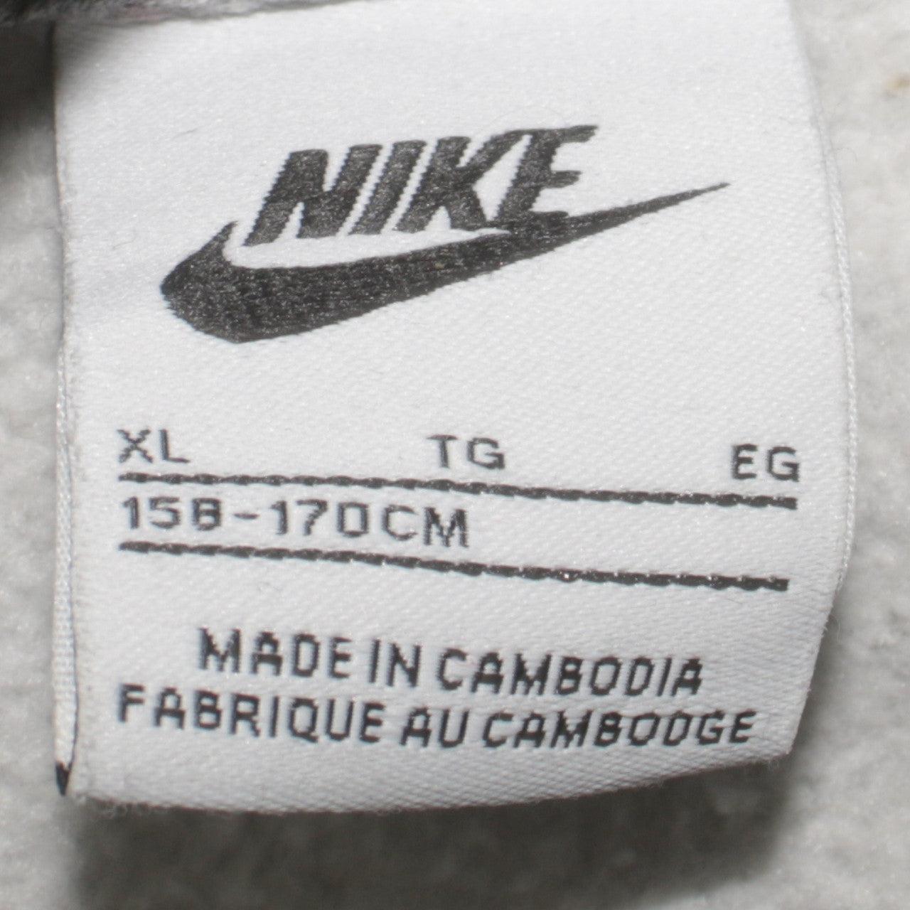 Nike Boys Grey Pullover Hoodie XL 15-16 Years Soft Fleece Lined Sweatshirt