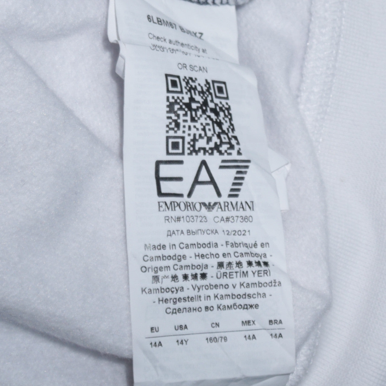 Emporio Armani EA7 Boys Multicoloured 14Y Half Zip Hoodie