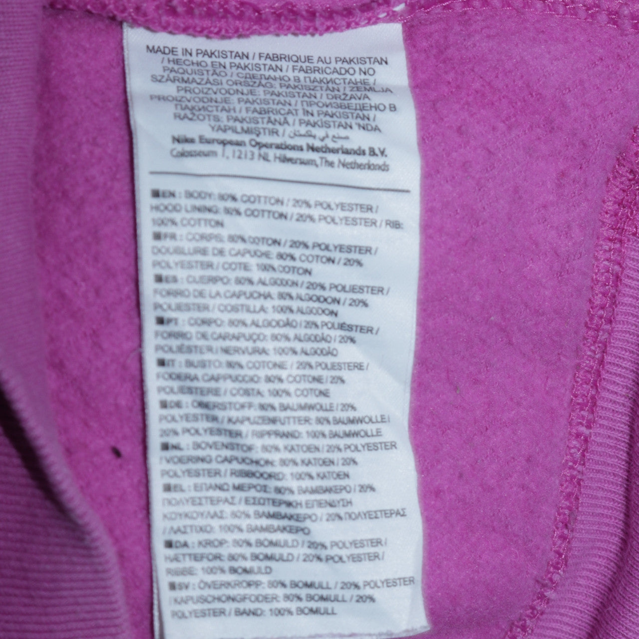 Nike Women Pink Pullover Hoodie Small Logo Design Cotton Blend