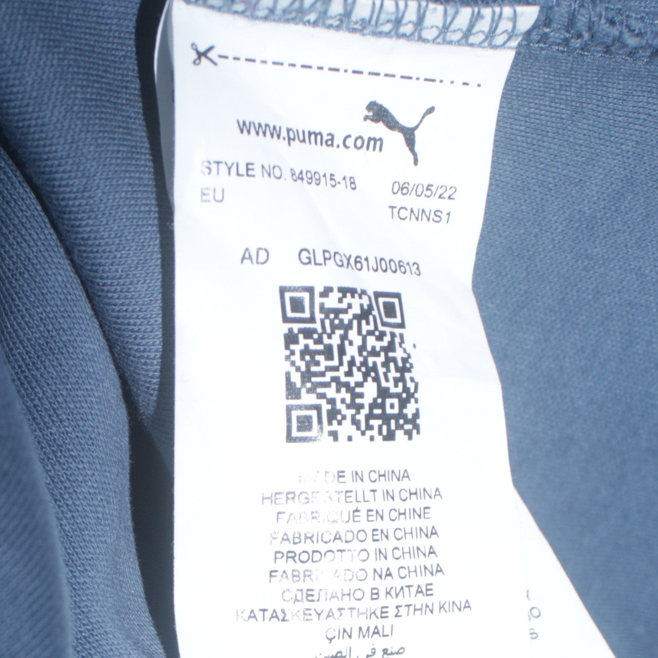 Puma Men Blue Full Zip Hoodie L Sportswear Training Sweatshirt