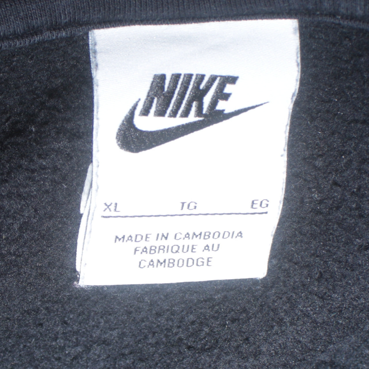 Nike Men's Black XL 1/2 Zip Sports Sweatshirt Fleece