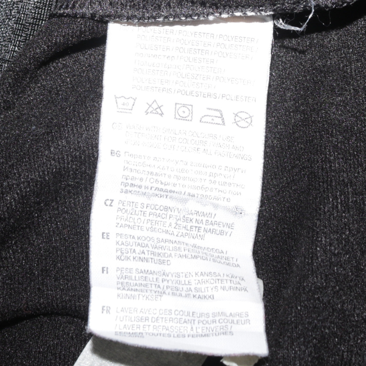 Puma Men's Black Full Zip Football Track Sweatshirt S