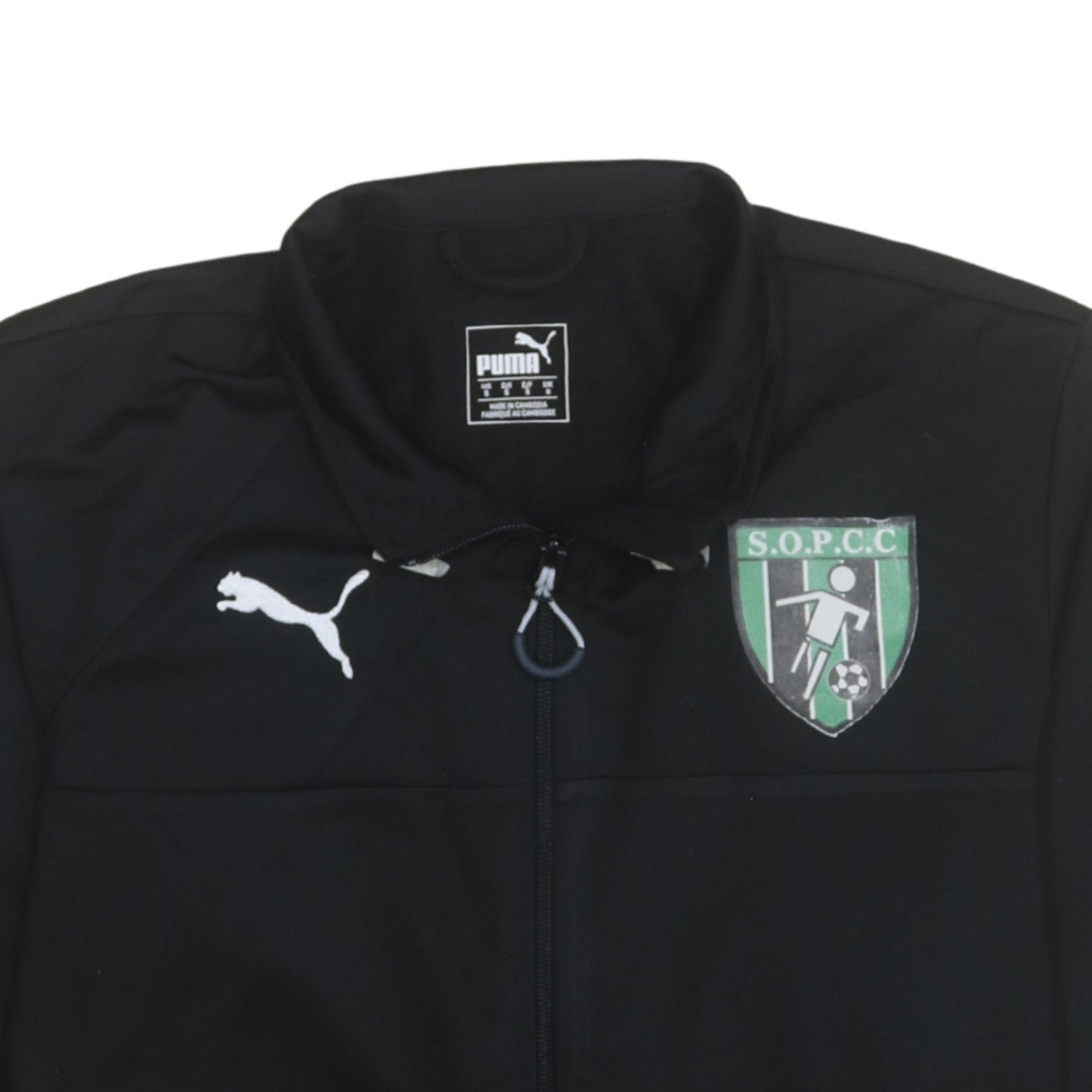 Puma Men's Black Full Zip Football Track Sweatshirt S
