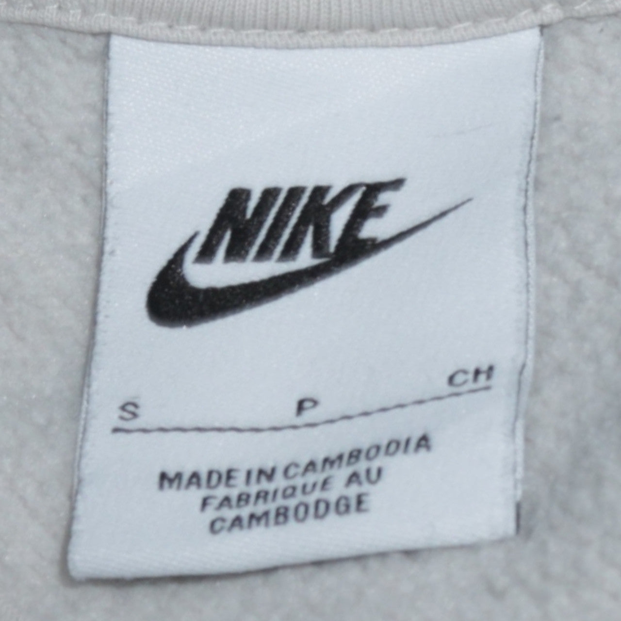 Nike Men's White Small Logo Pullover Sweatshirt Crew Neck Sportswear