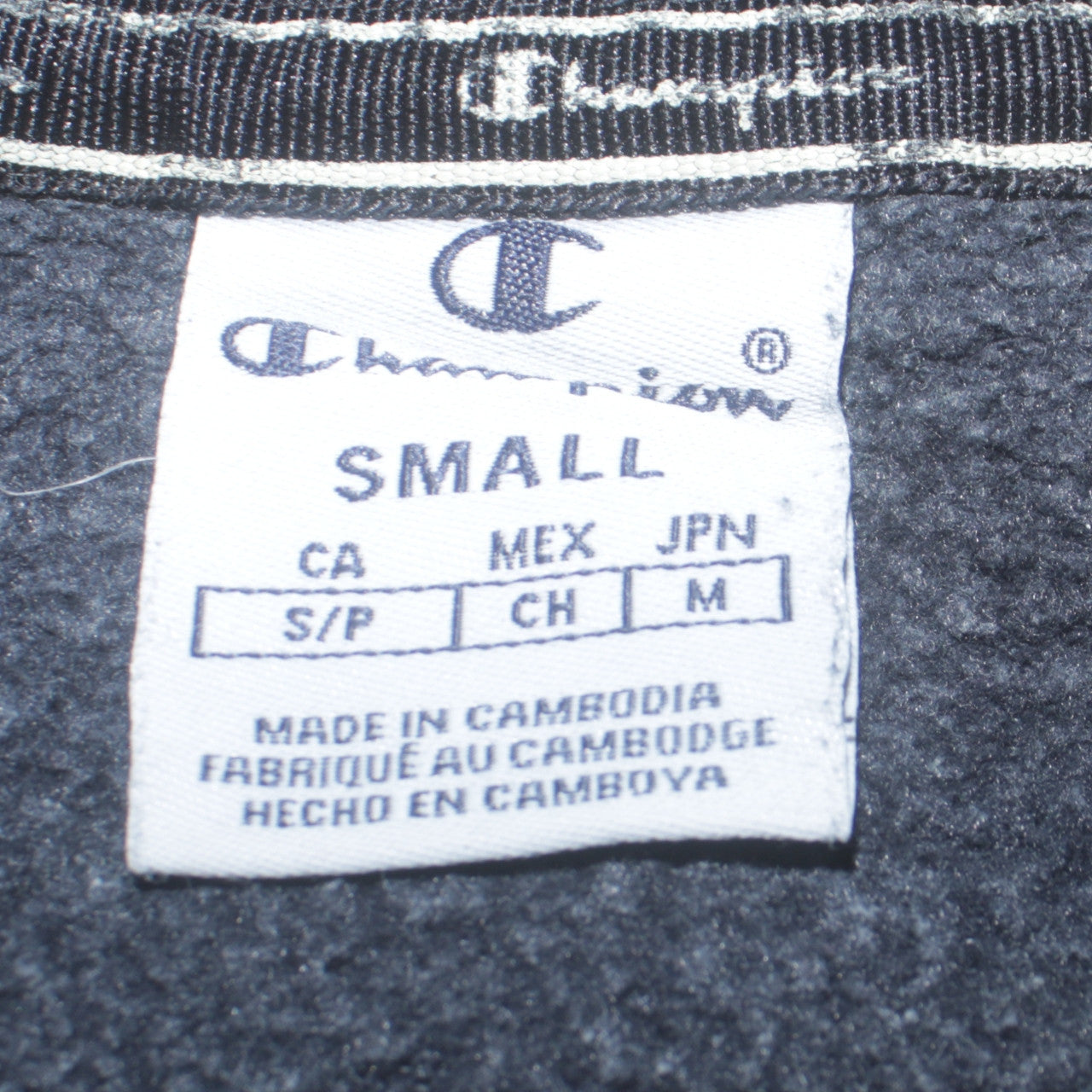 Champion Womens Navy Blue Small Pullover Sweatshirt Logo Crew Neck