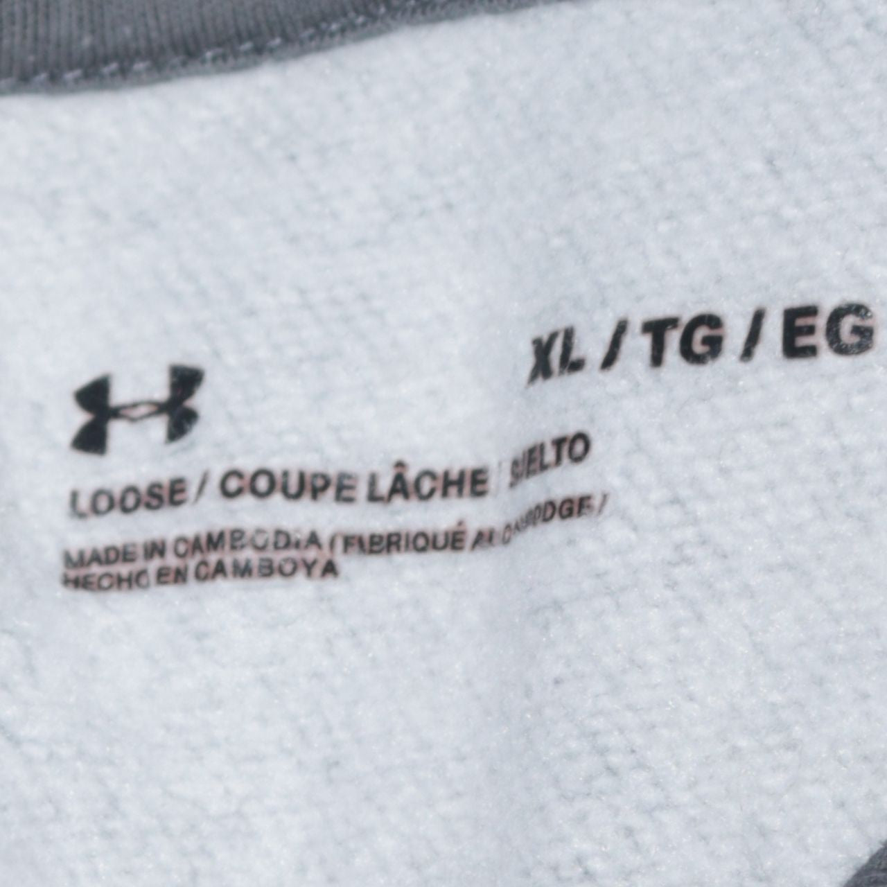 Under Armour Men's Grey XL Pullover Hoodie Sports Fleece