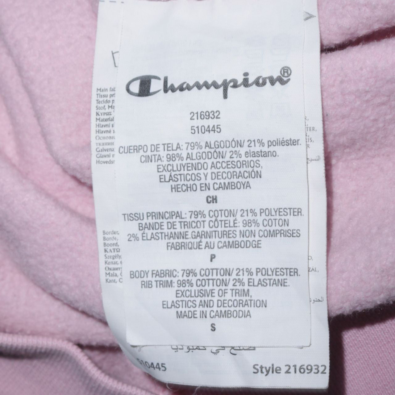 Champion Women's Pink Pullover Hoodie Small Cotton Blend Logo Sweatshirt