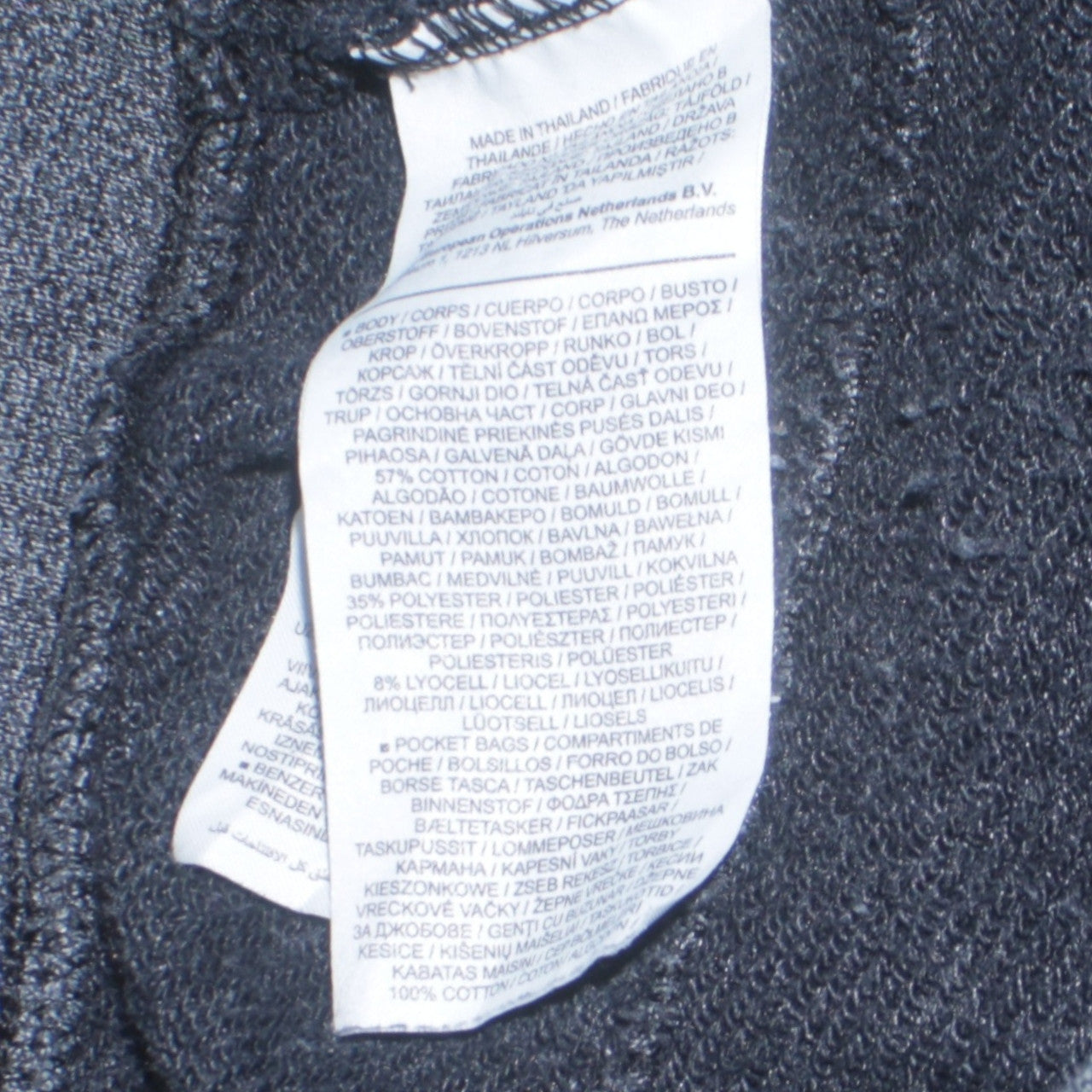 Nike Men's Black Jogger Sweatpants M Tapered Fit Elastic Waist