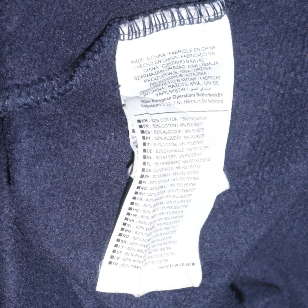 Nike Men's Blue Air Logo Crew Neck Pullover Sweatshirt Size S