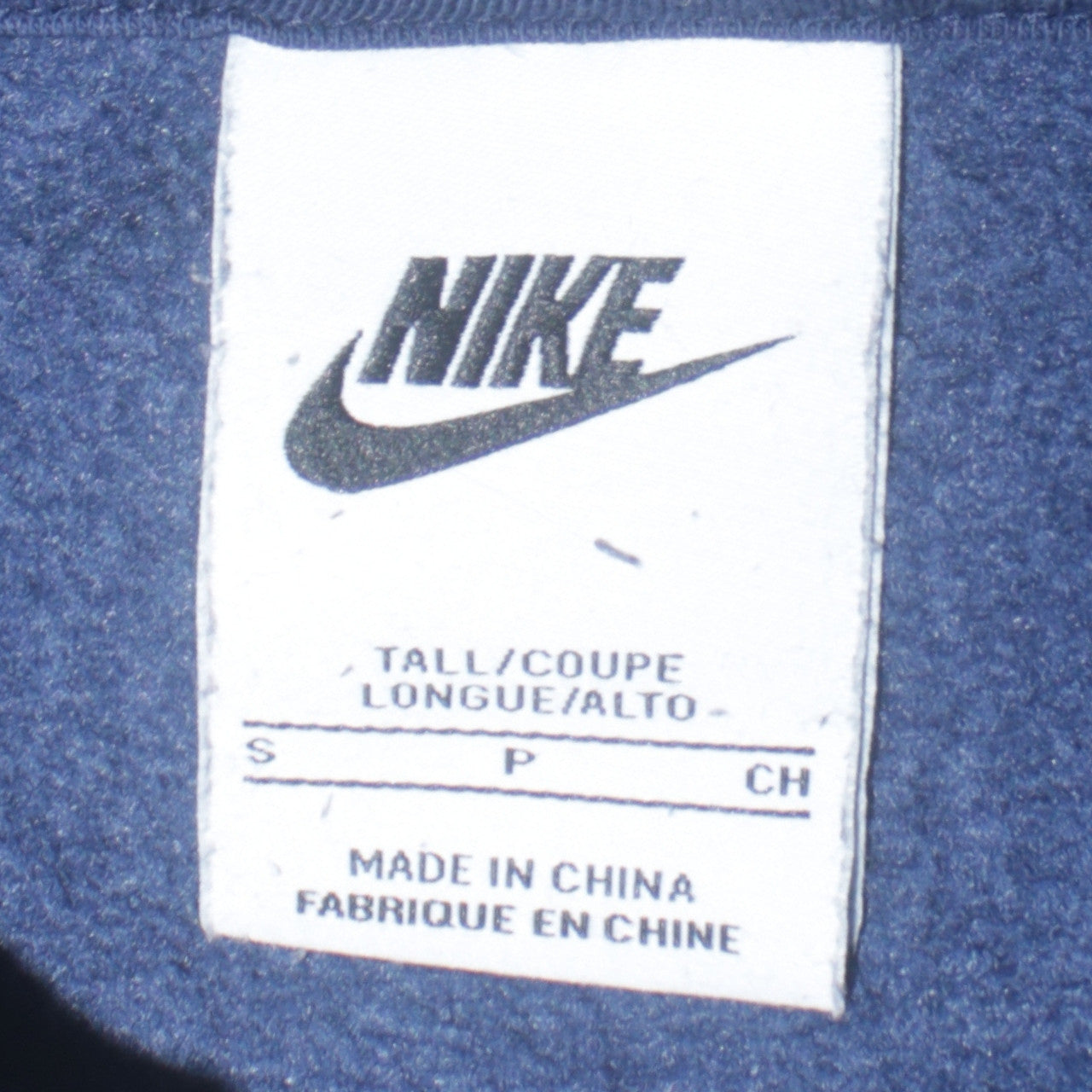 Nike Men's Blue Pullover Hoodie Small Tall Sportswear Logo