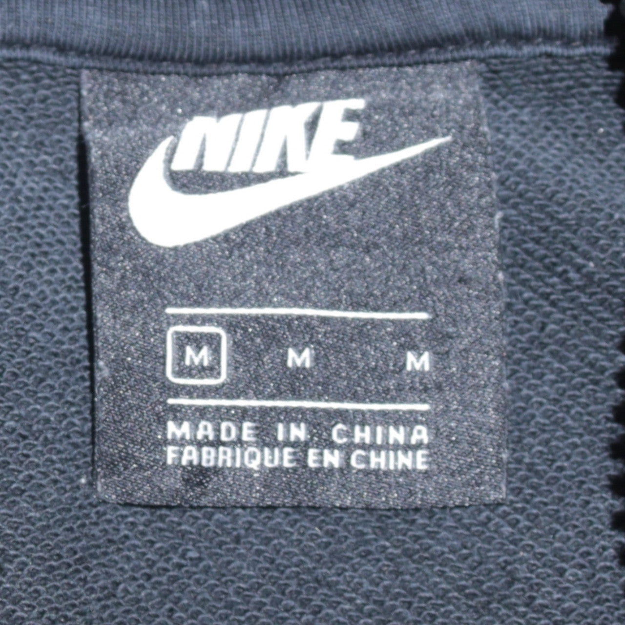 Nike Men's Black Full Zip Hoodie M Regular Fit Fleece Sweatshirt