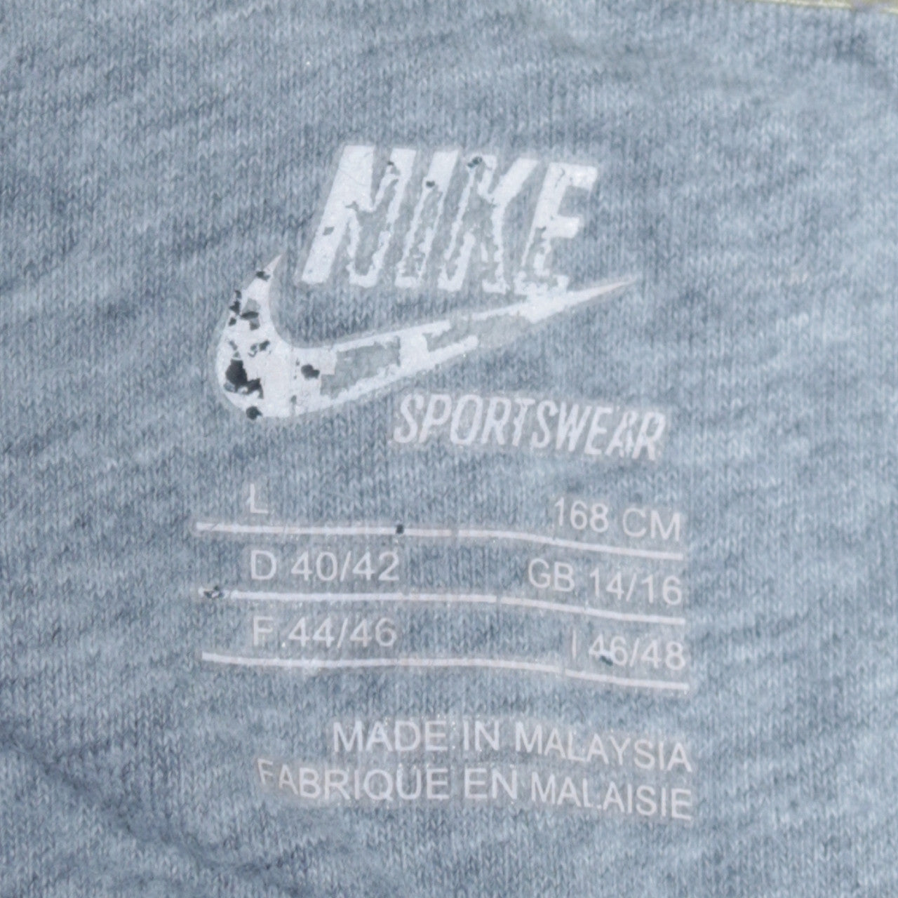 Nike Boys Multicoloured Pullover Hoodie L 14-16 Years Grey Purple Logo